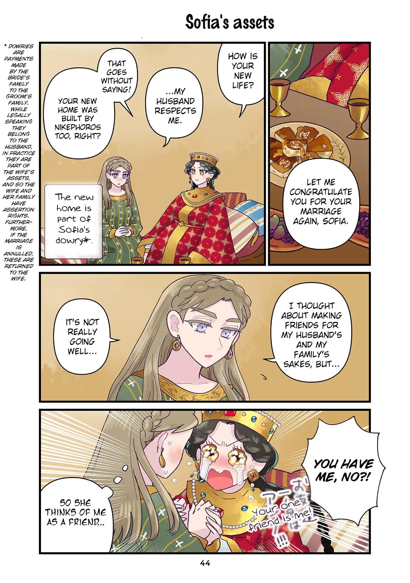 Read Anna Komnene EN Manga Online