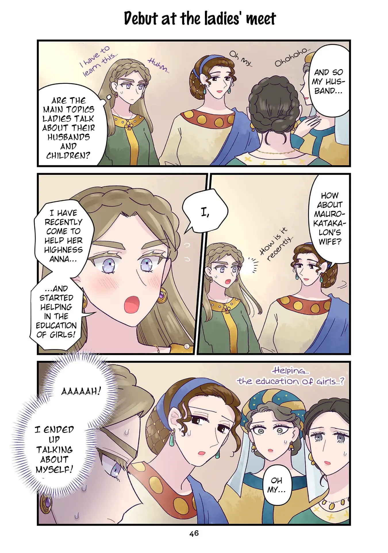 Read Anna Komnene EN Manga Online