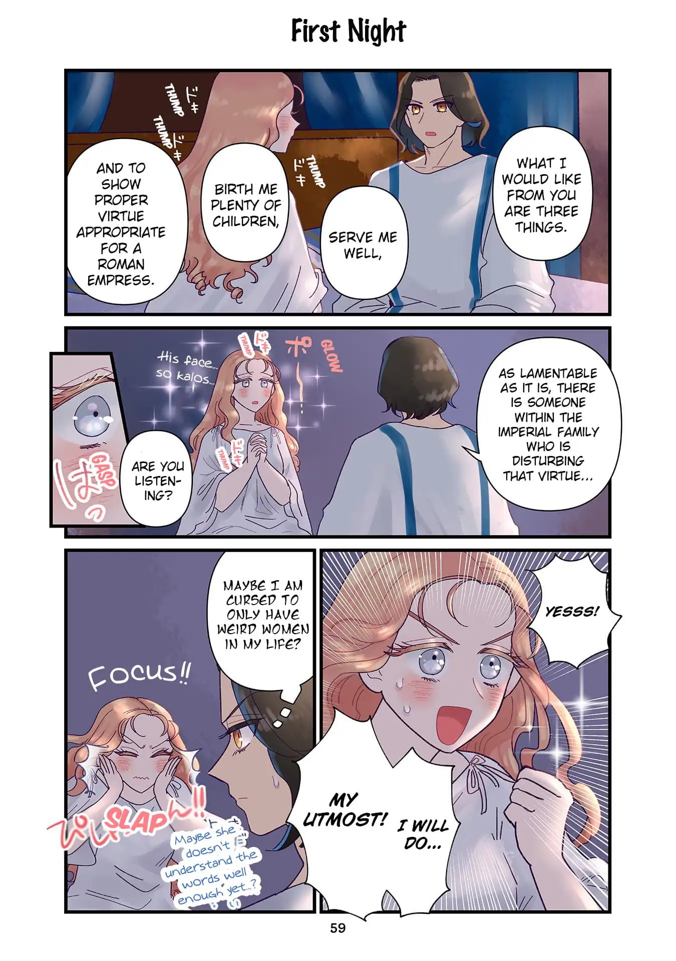 Read Anna Komnene EN Manga Online