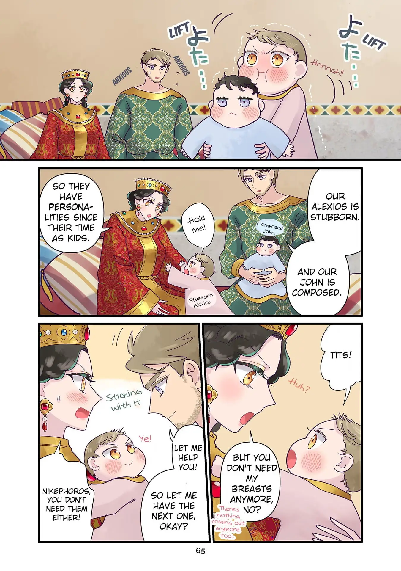 Read Anna Komnene EN Manga Online