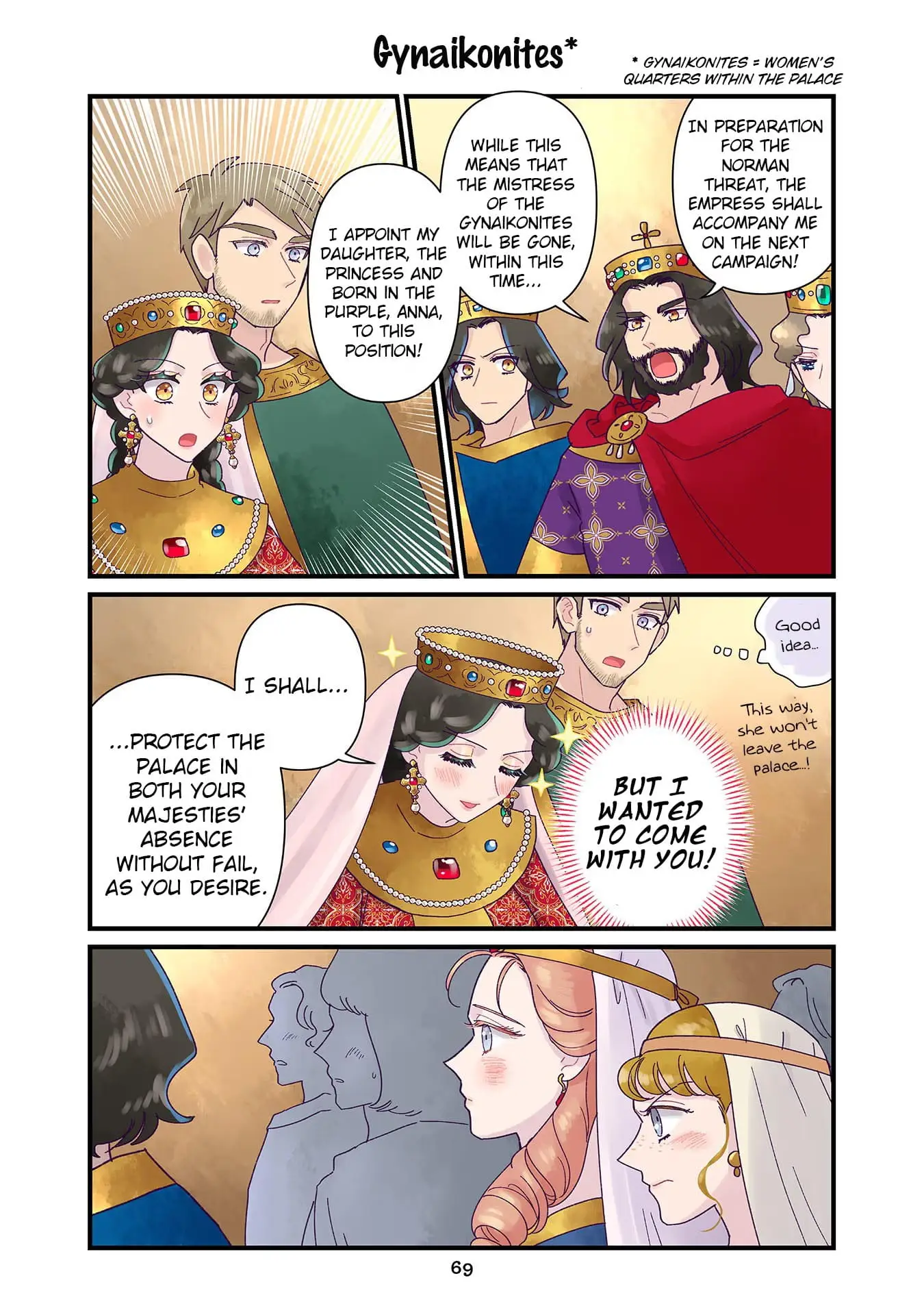 Read Anna Komnene EN Manga Online