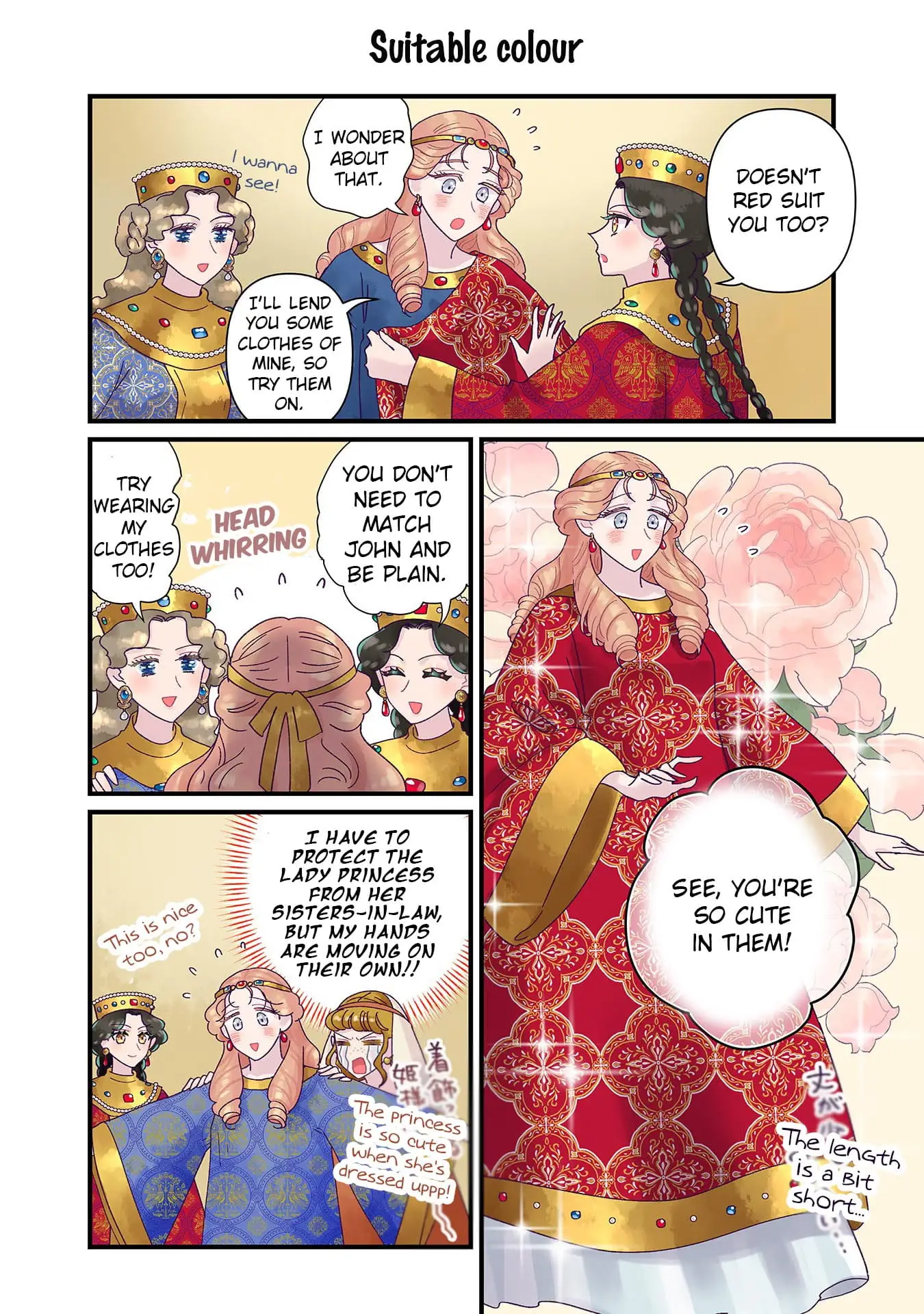 Read Anna Komnene EN Manga Online