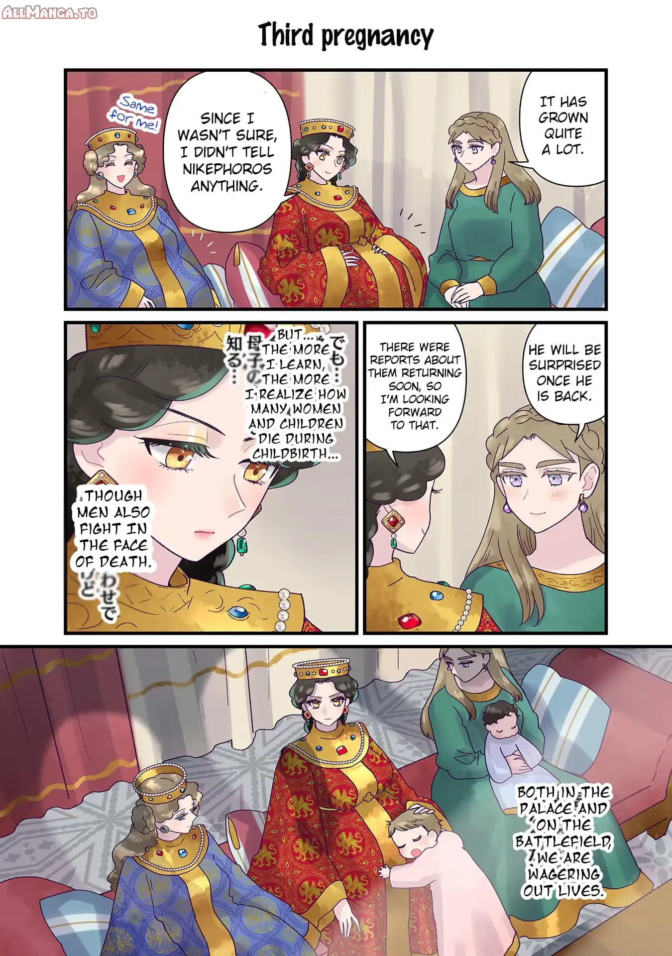 Read Anna Komnene EN Manga Online