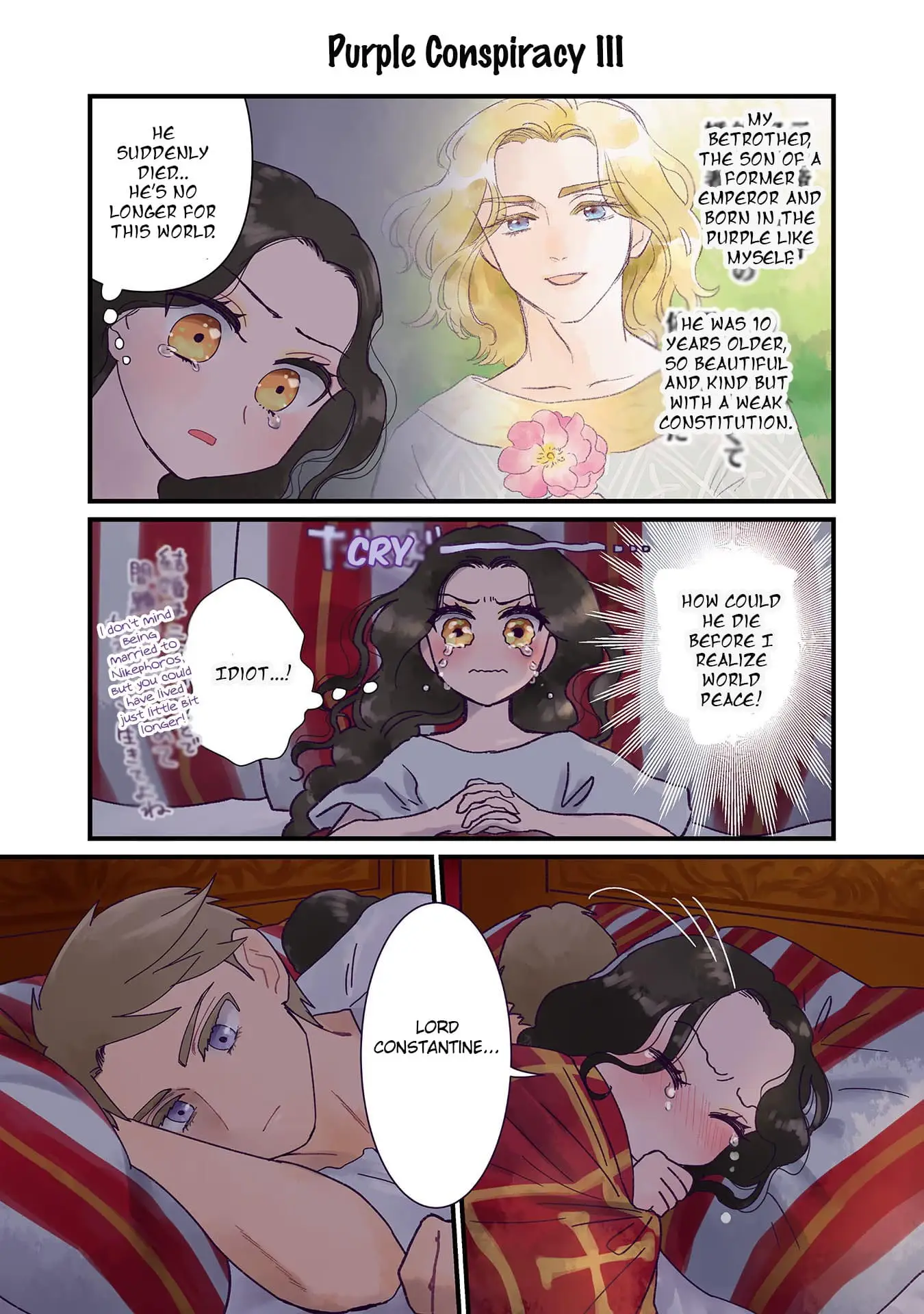 Read Anna Komnene EN Manga Online