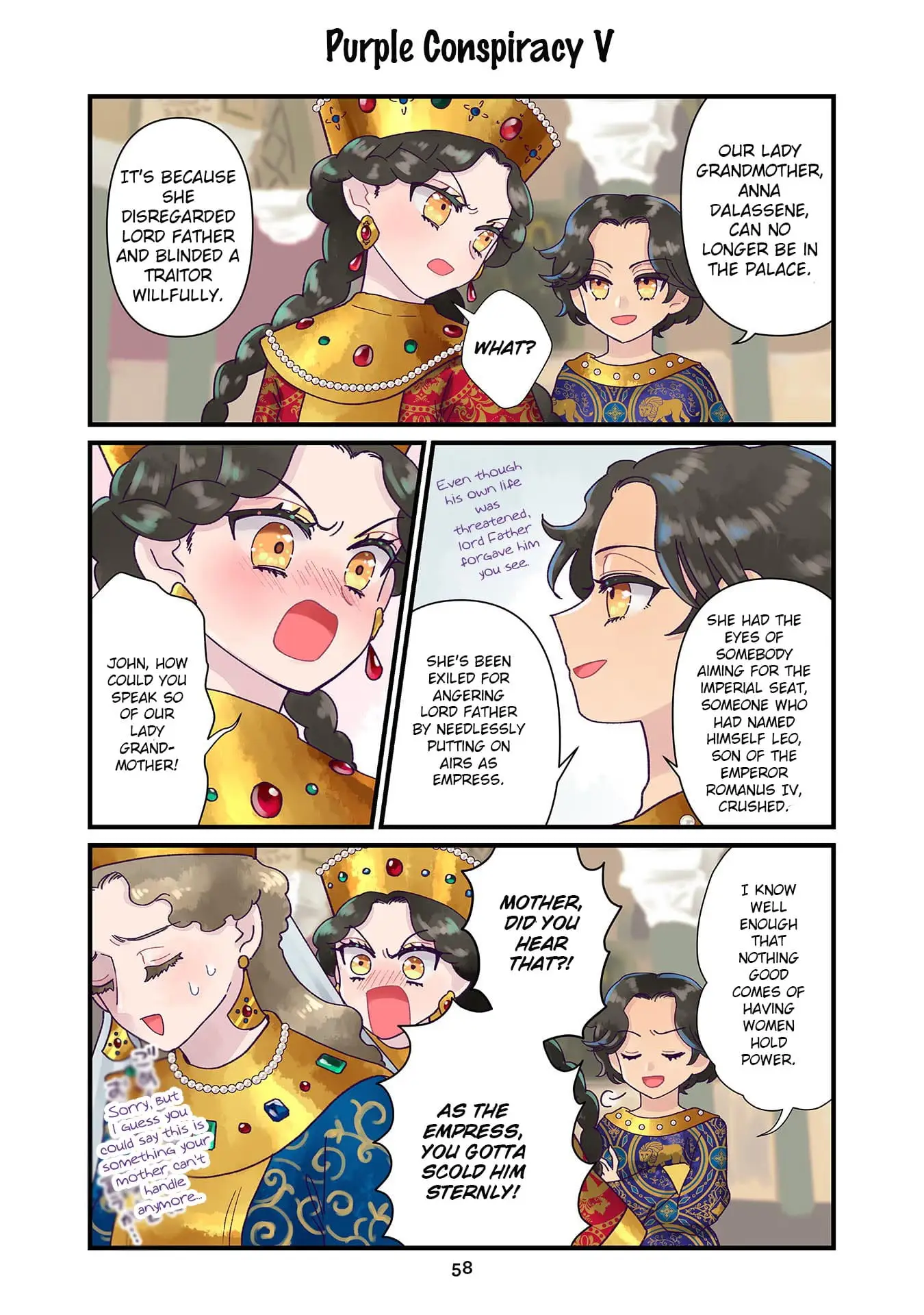 Read Anna Komnene EN Manga Online