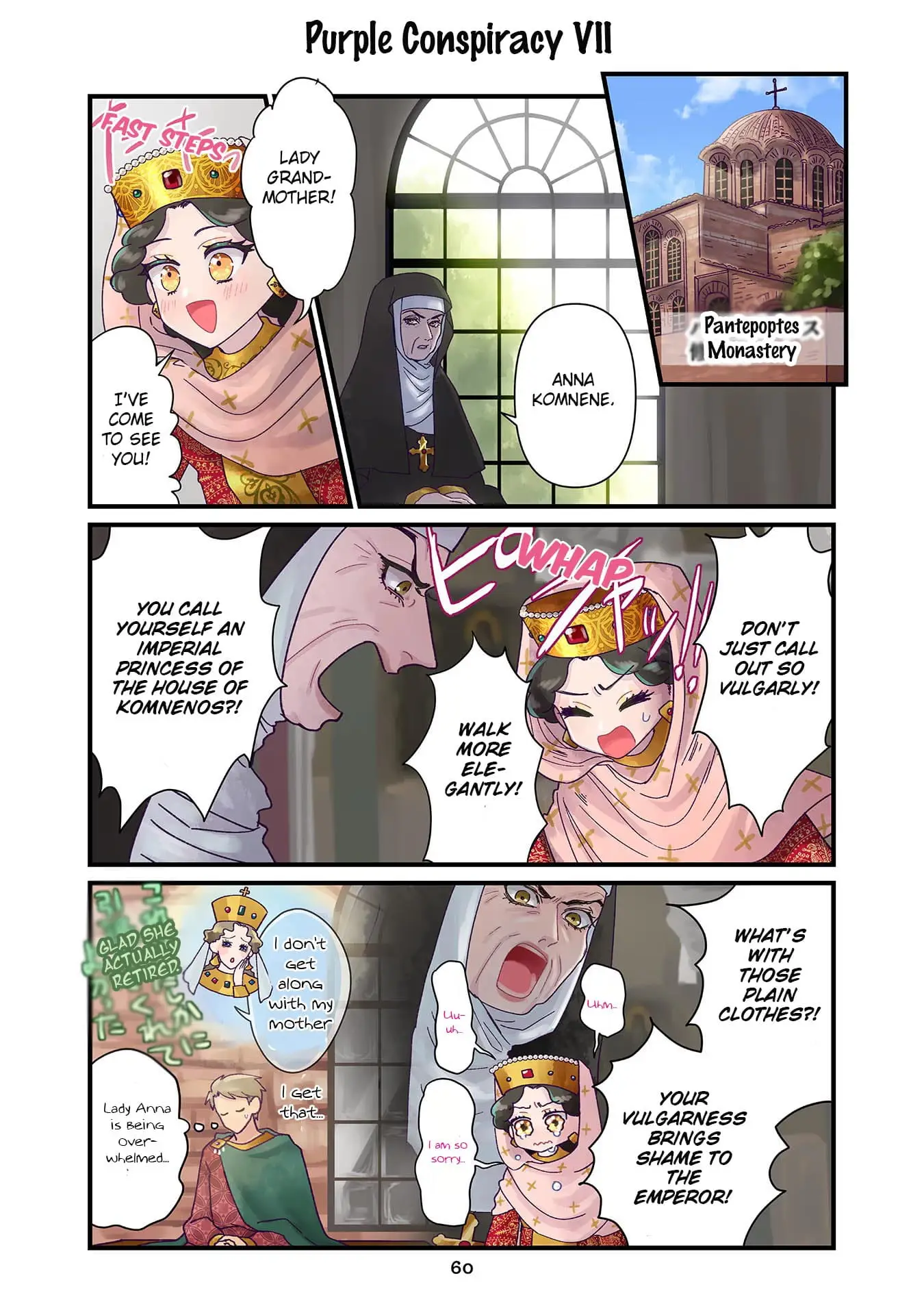 Read Anna Komnene EN Manga Online