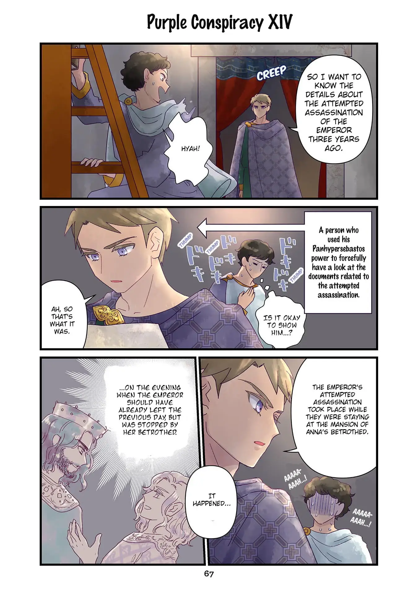 Read Anna Komnene EN Manga Online