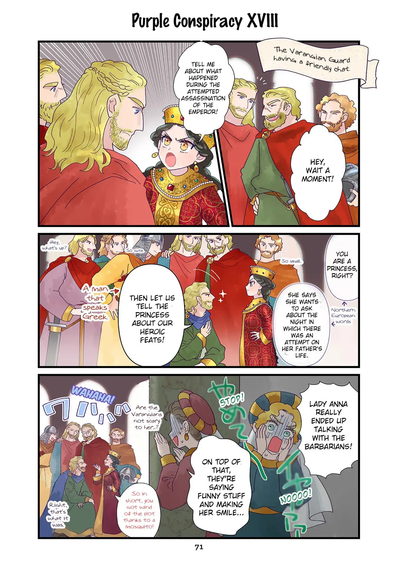 Read Anna Komnene EN Manga Online