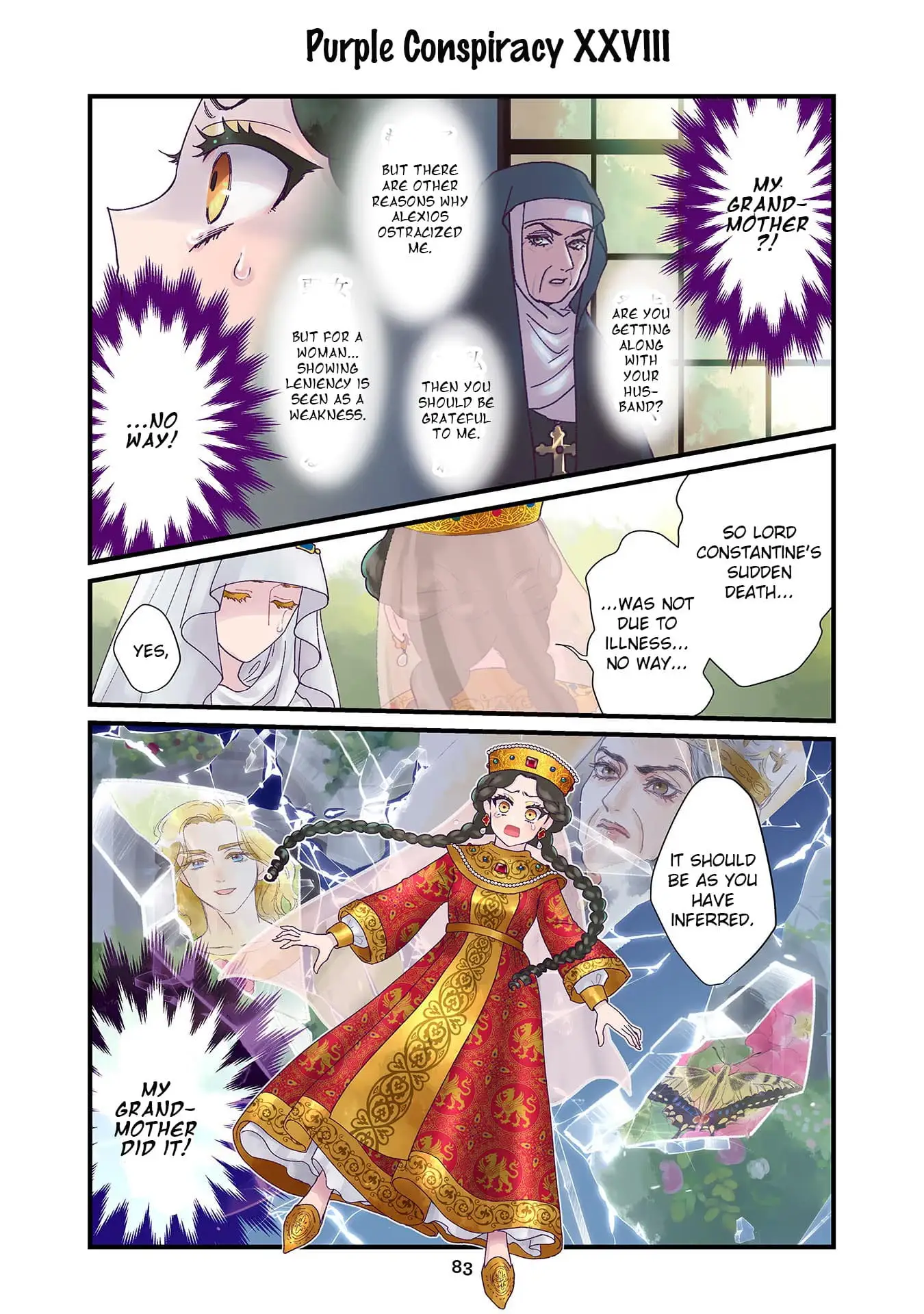 Read Anna Komnene EN Manga Online