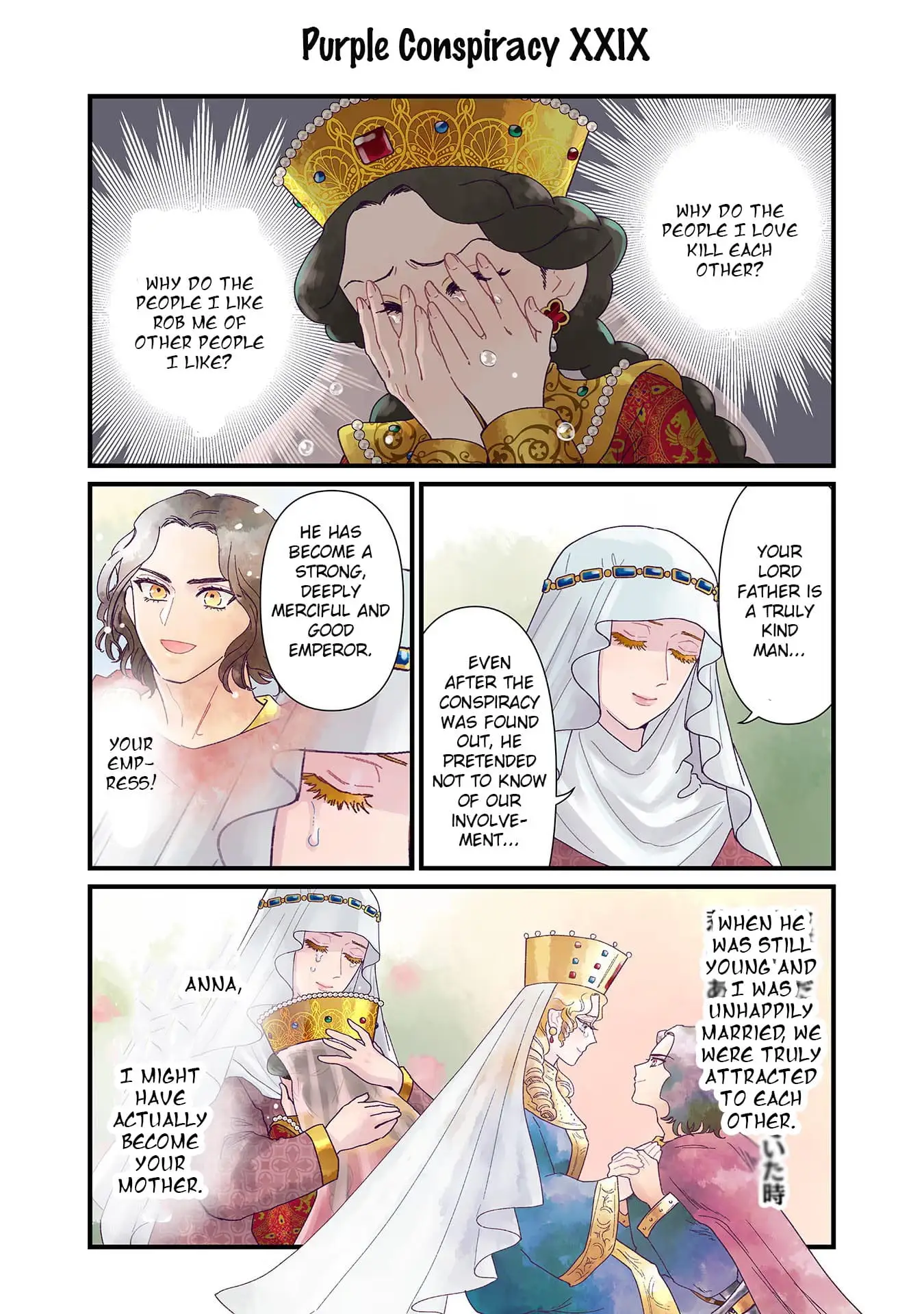 Read Anna Komnene EN Manga Online