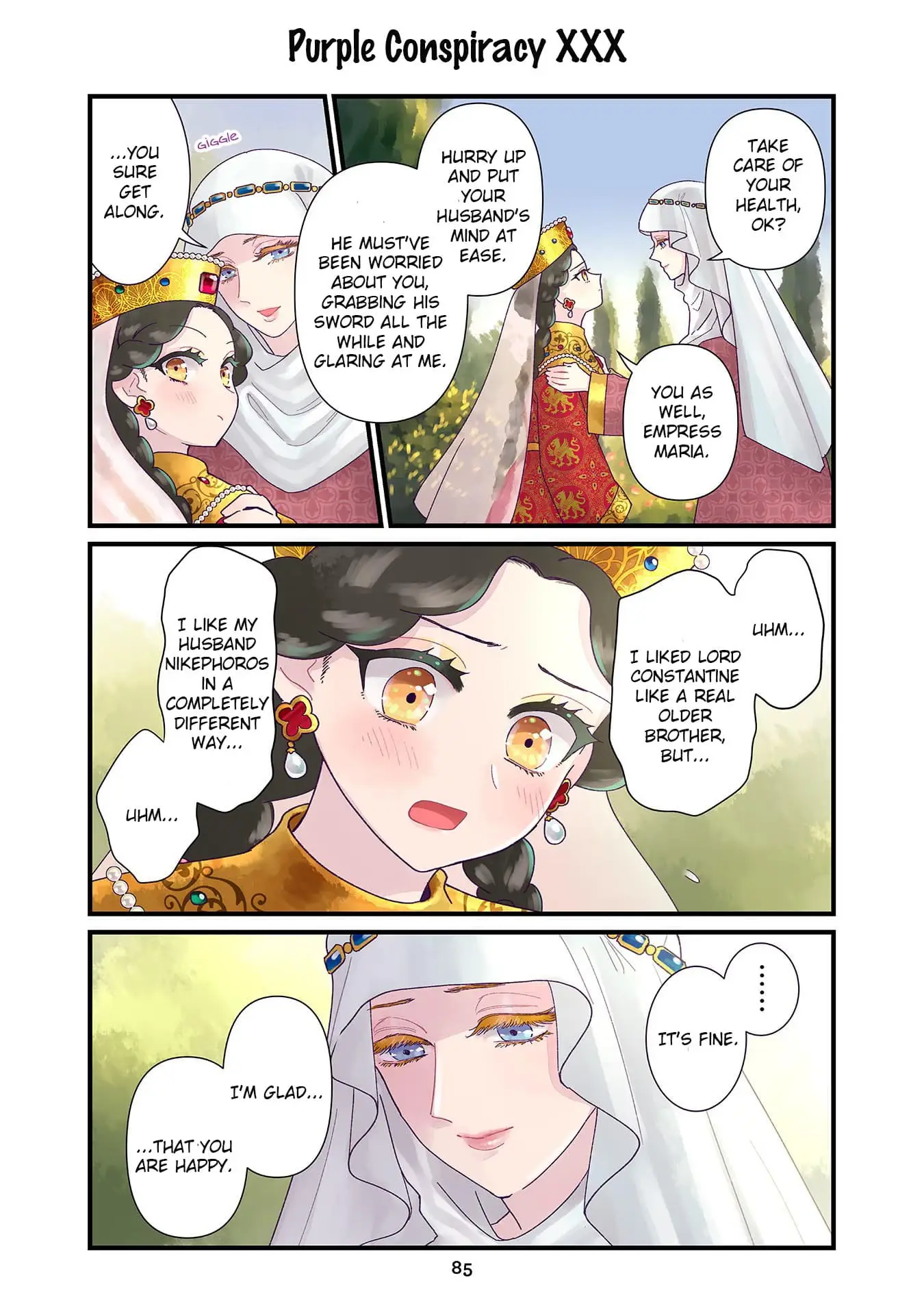 Read Anna Komnene EN Manga Online