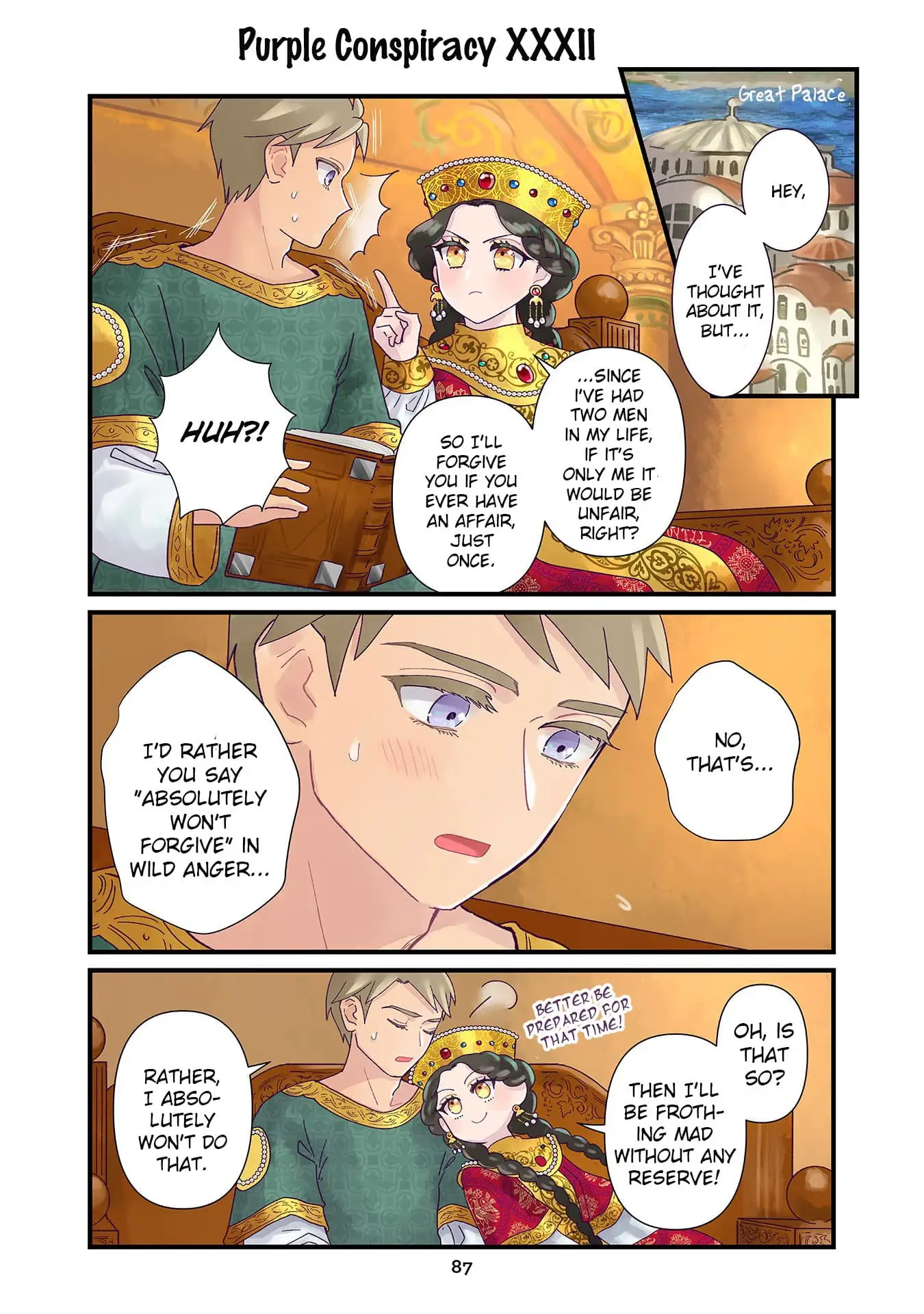 Read Anna Komnene EN Manga Online