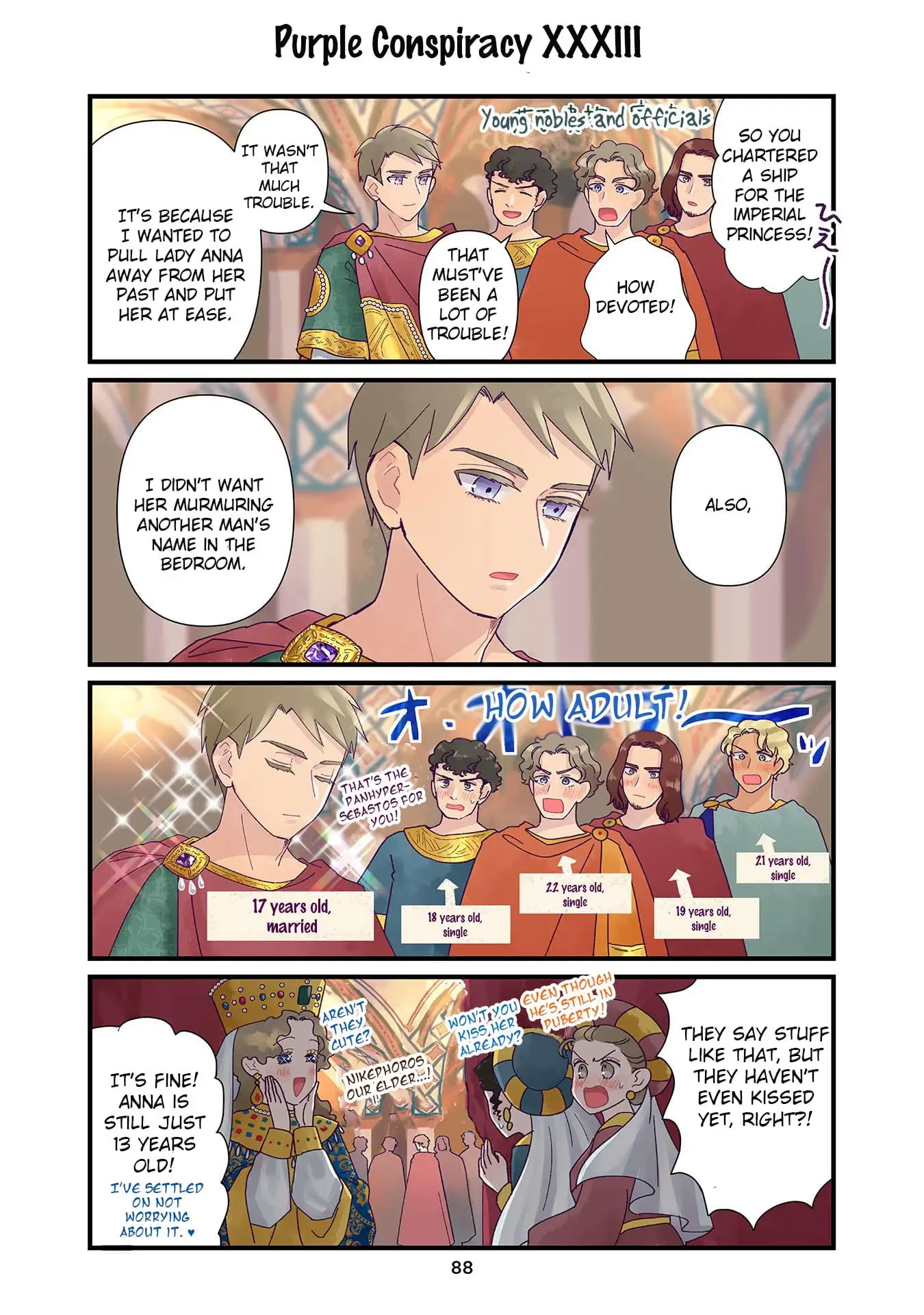 Read Anna Komnene EN Manga Online