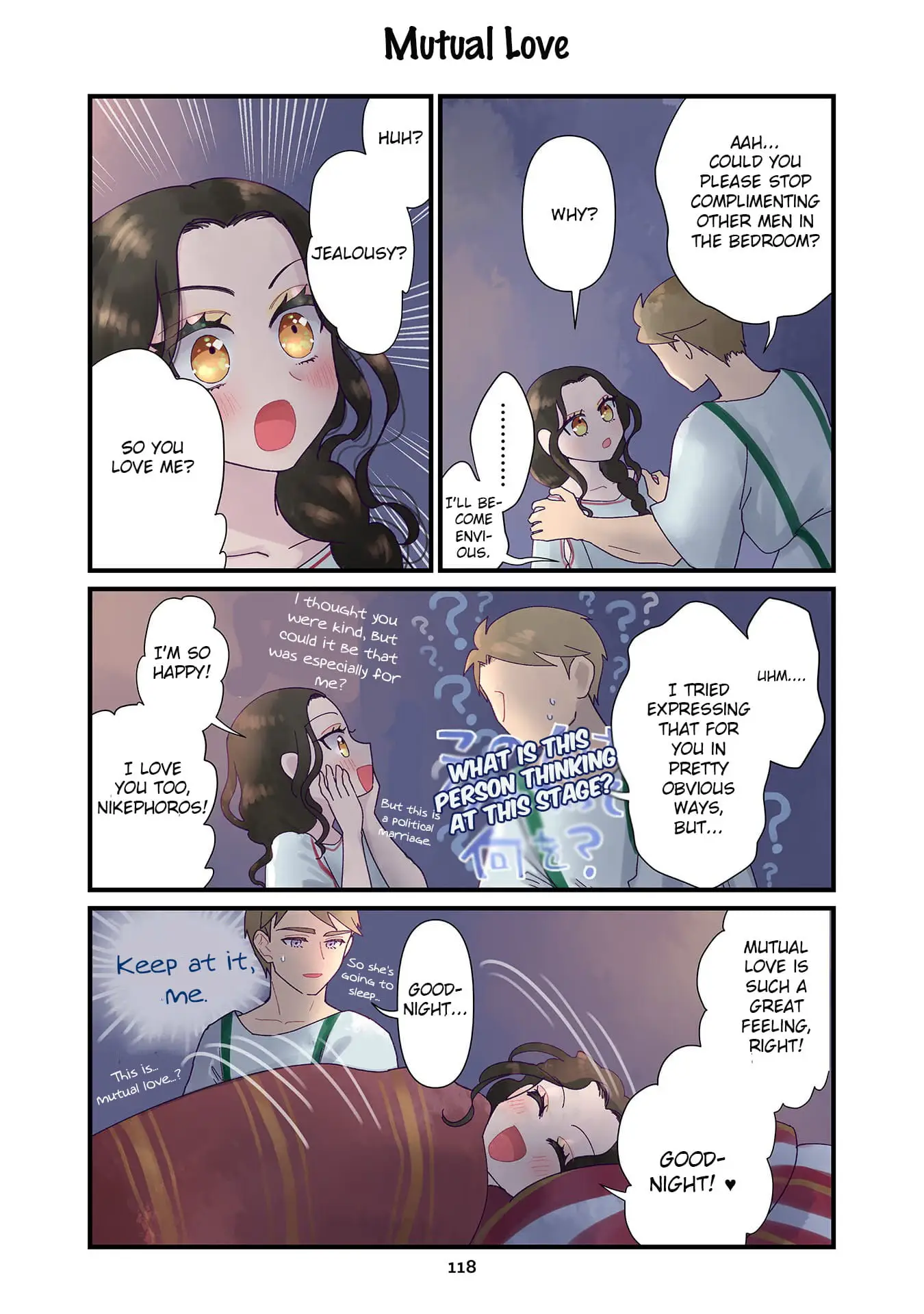 Read Anna Komnene EN Manga Online