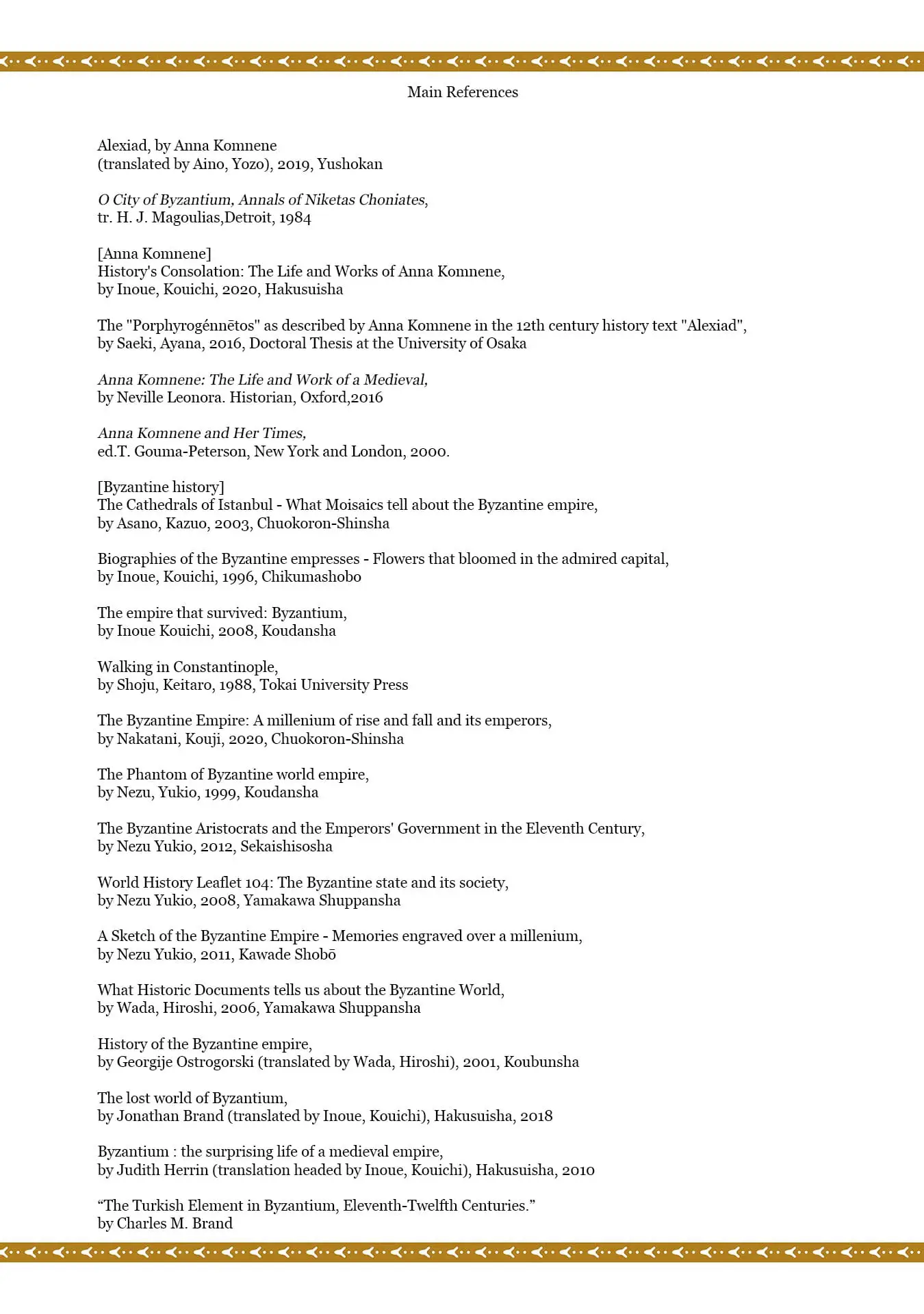 Read Anna Komnene EN Manga Online