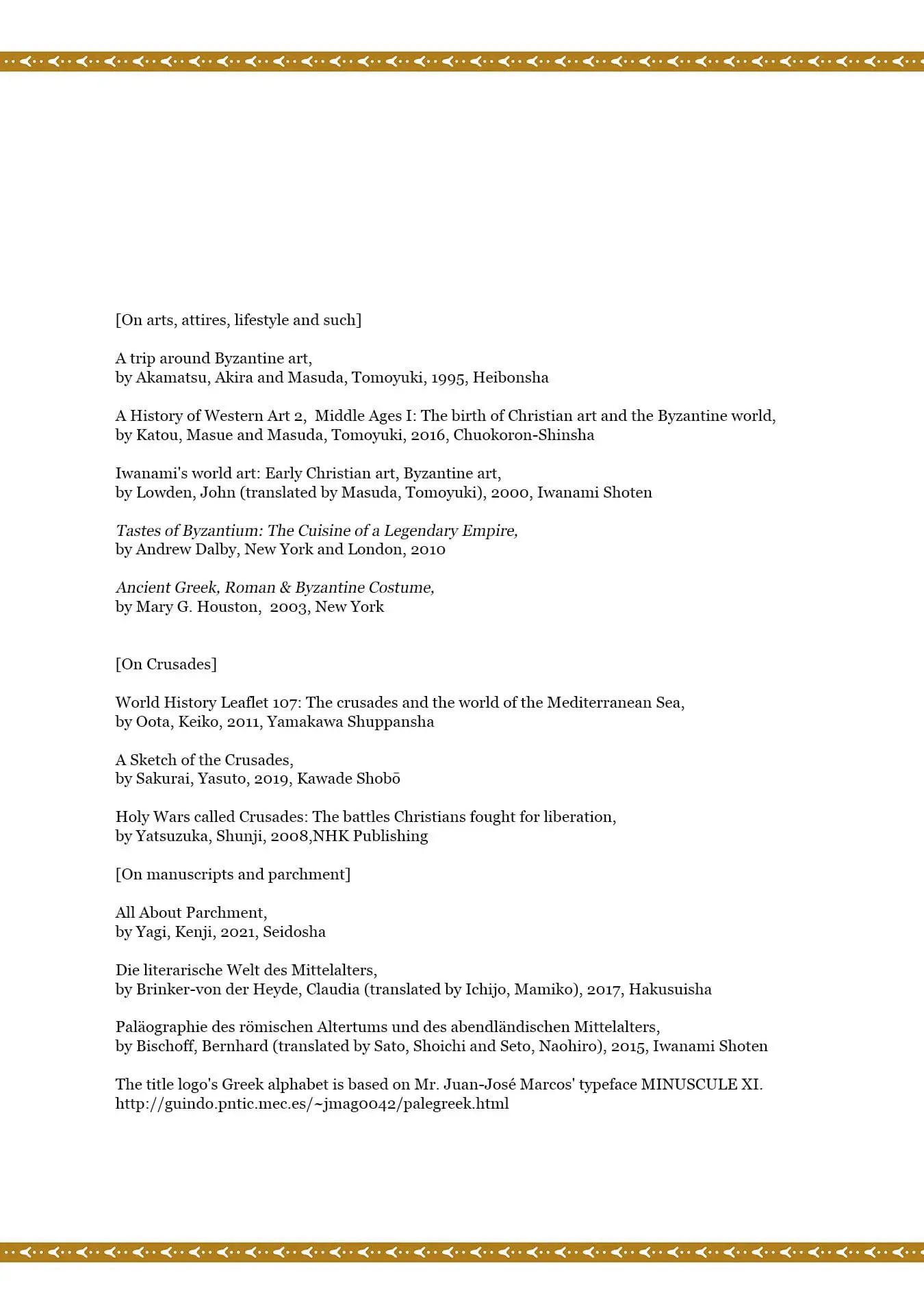 Read Anna Komnene EN Manga Online