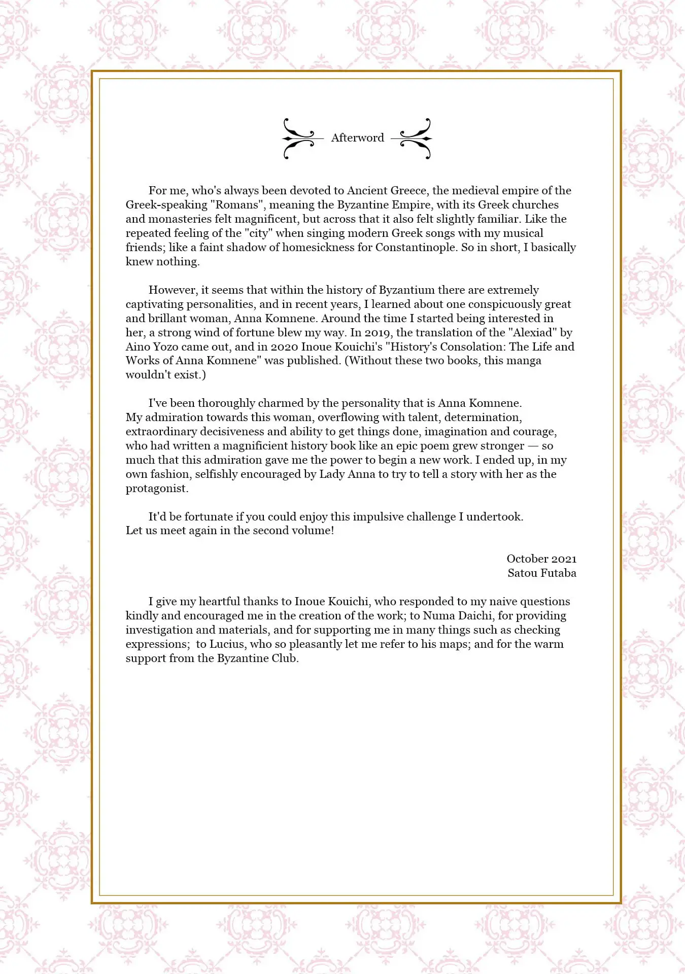 Read Anna Komnene EN Manga Online