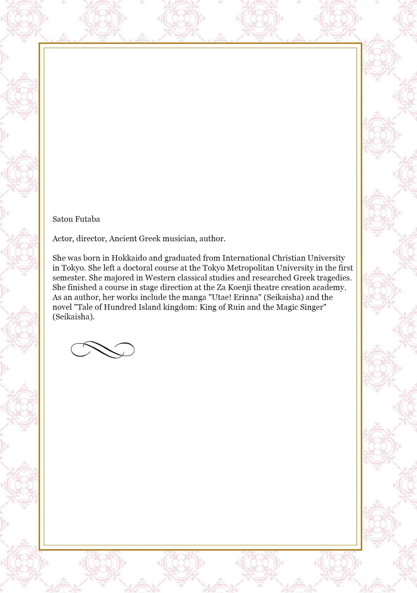 Read Anna Komnene EN Manga Online