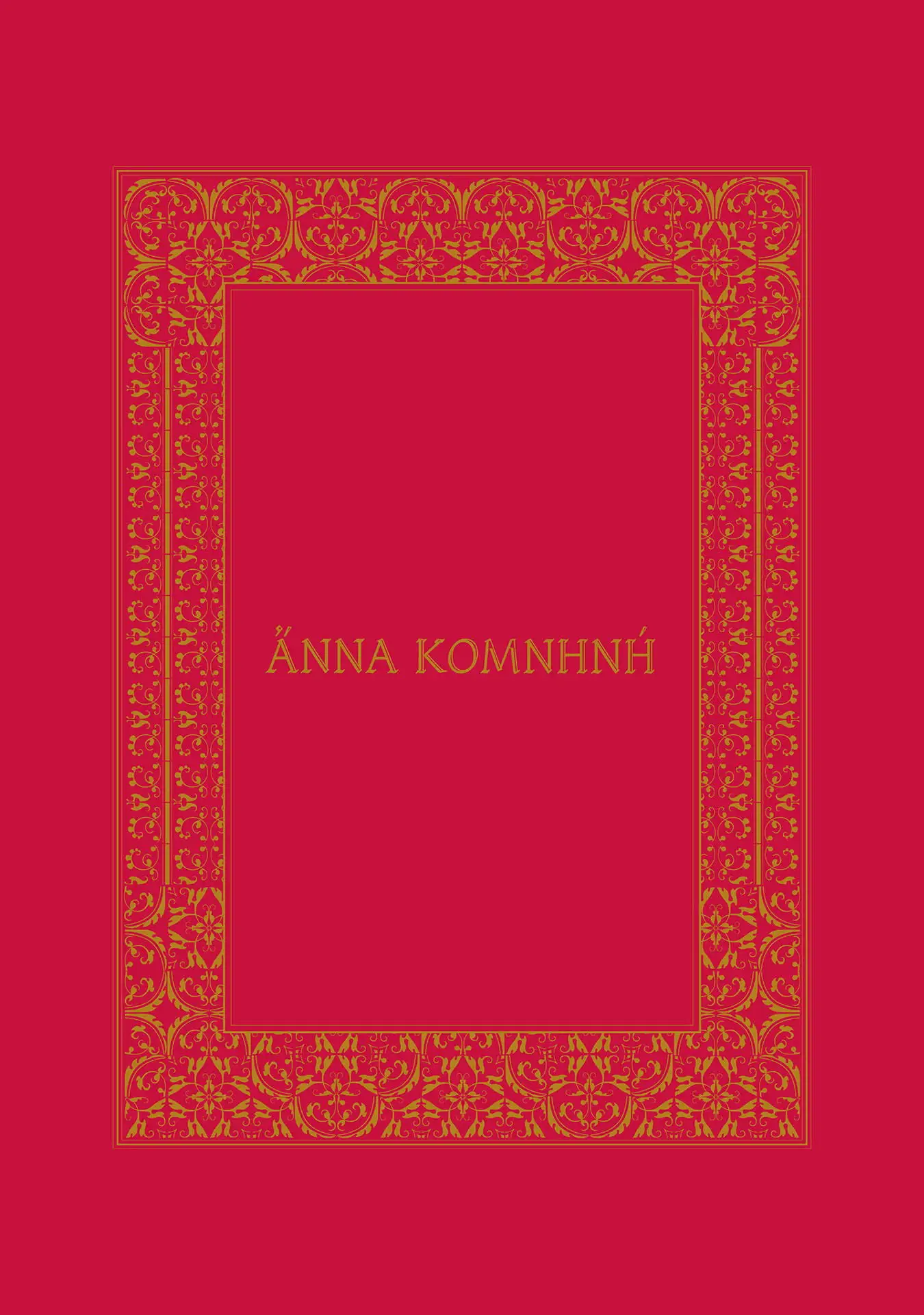 Read Anna Komnene EN Manga Online
