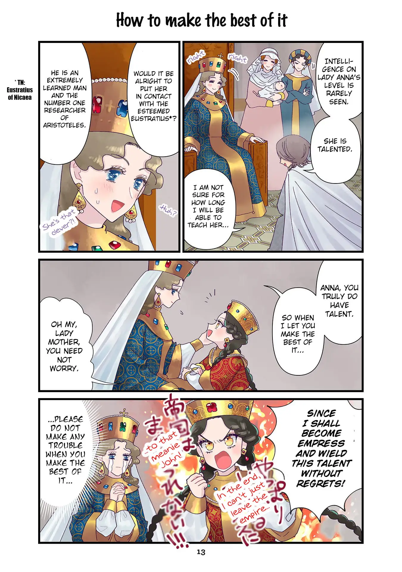 Read Anna Komnene EN Manga Online