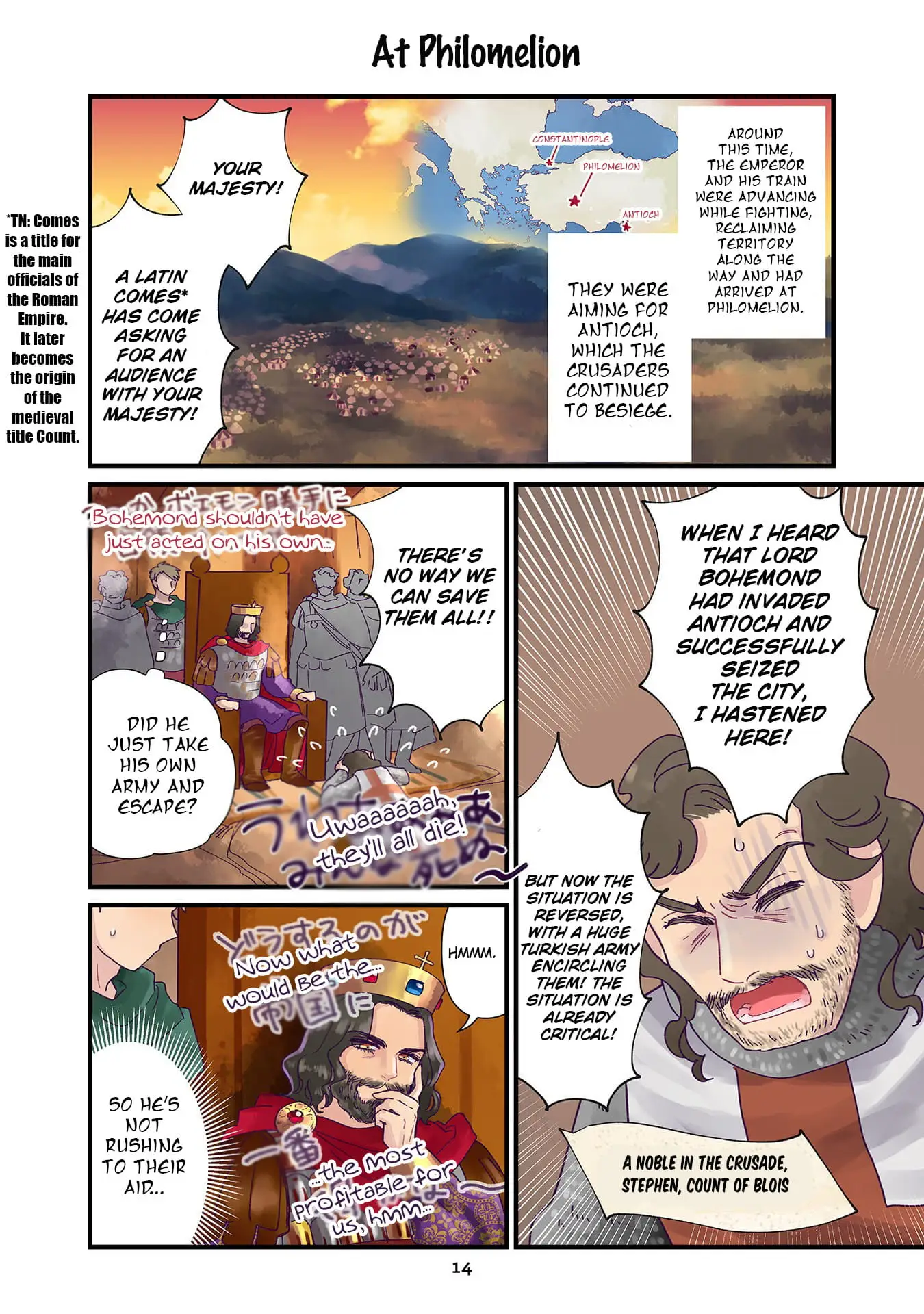 Read Anna Komnene EN Manga Online