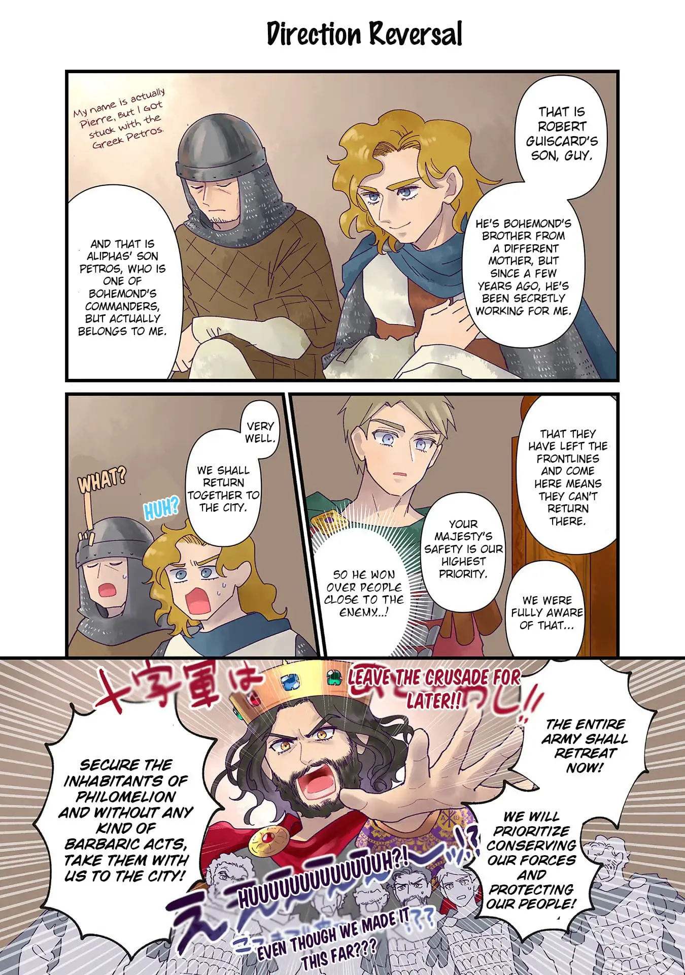 Read Anna Komnene EN Manga Online