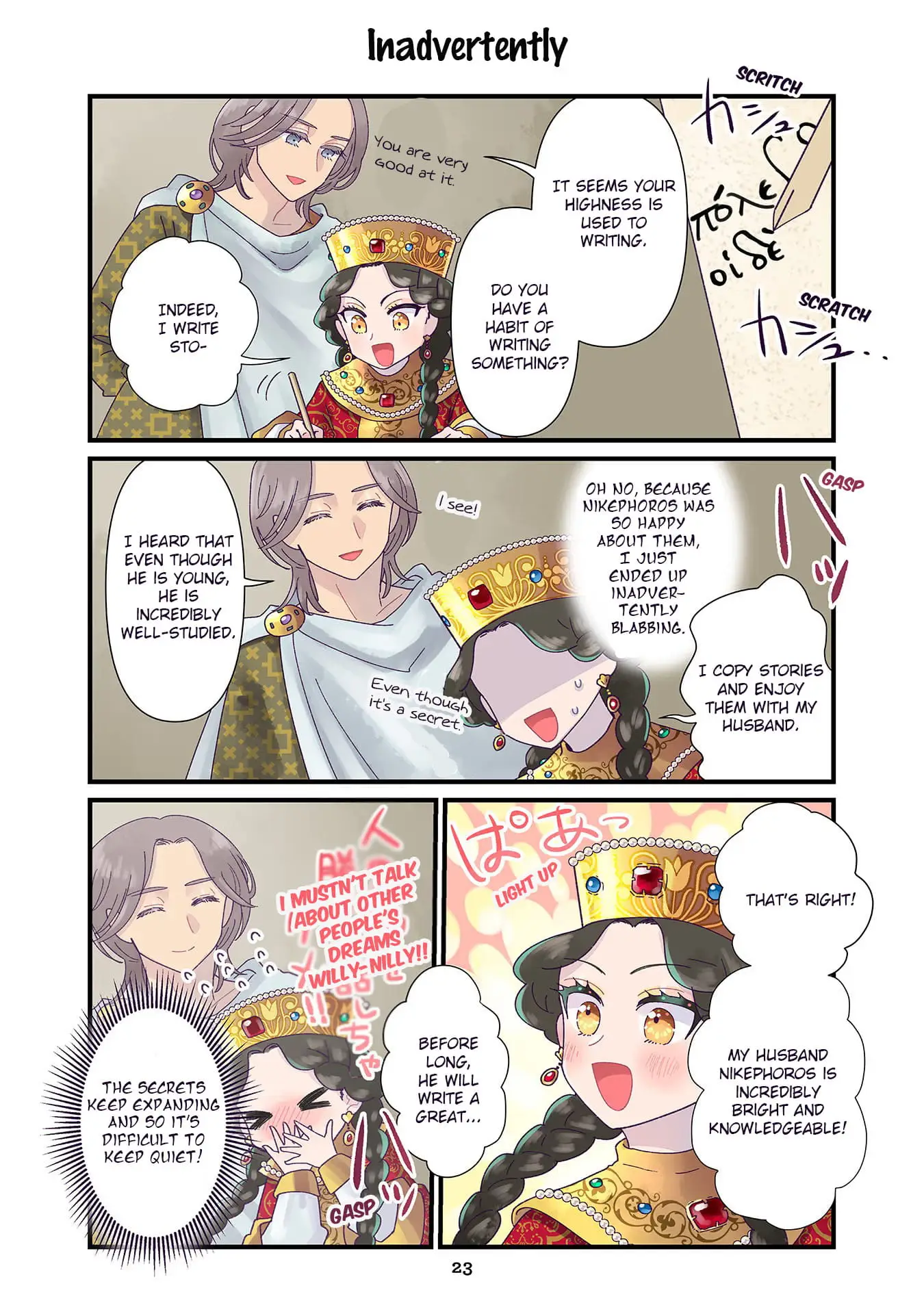 Read Anna Komnene EN Manga Online