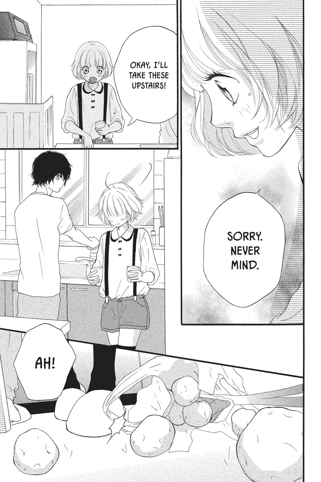 Read Ao Haru Ride EN Manga Online