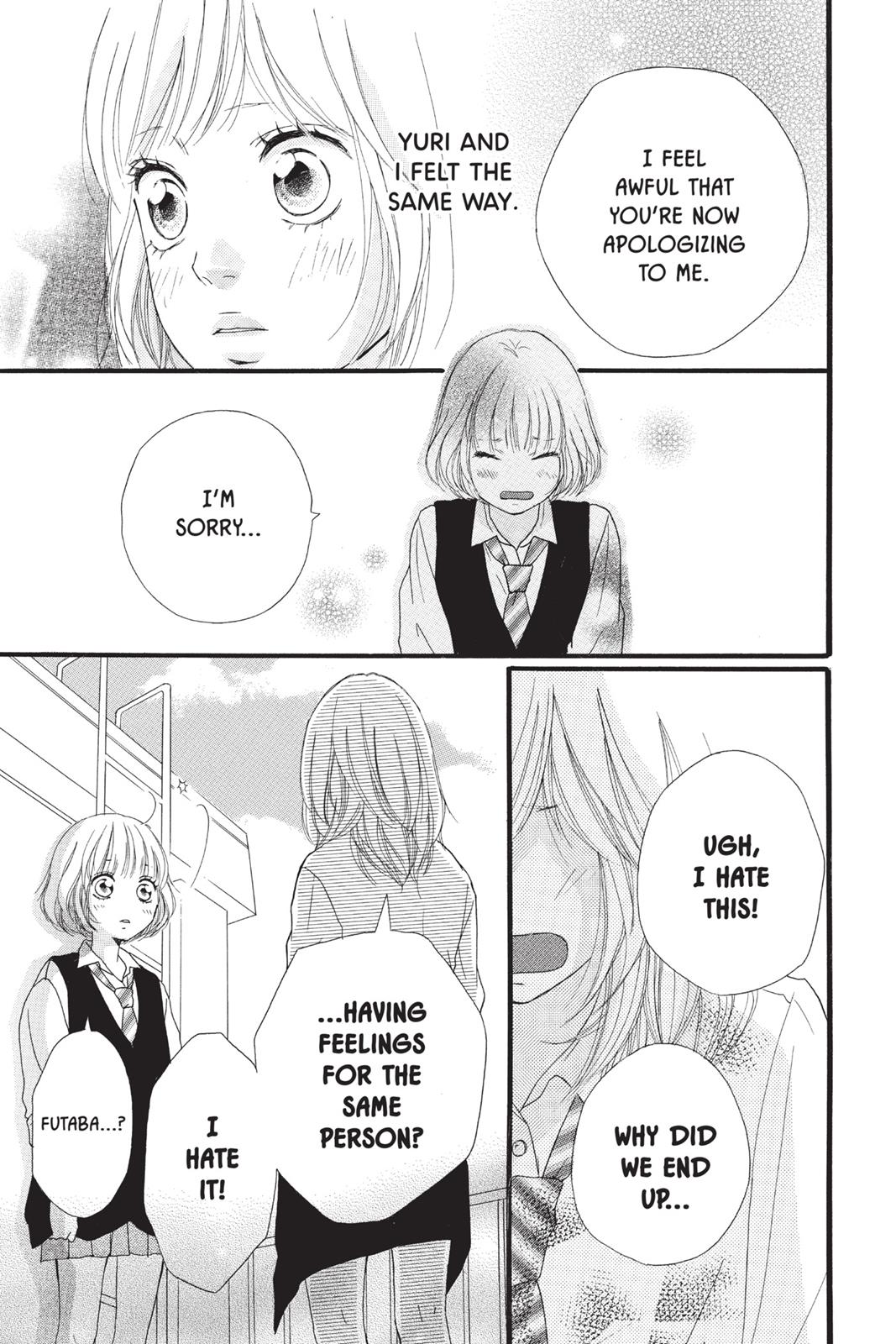 Read Ao Haru Ride EN Manga Online