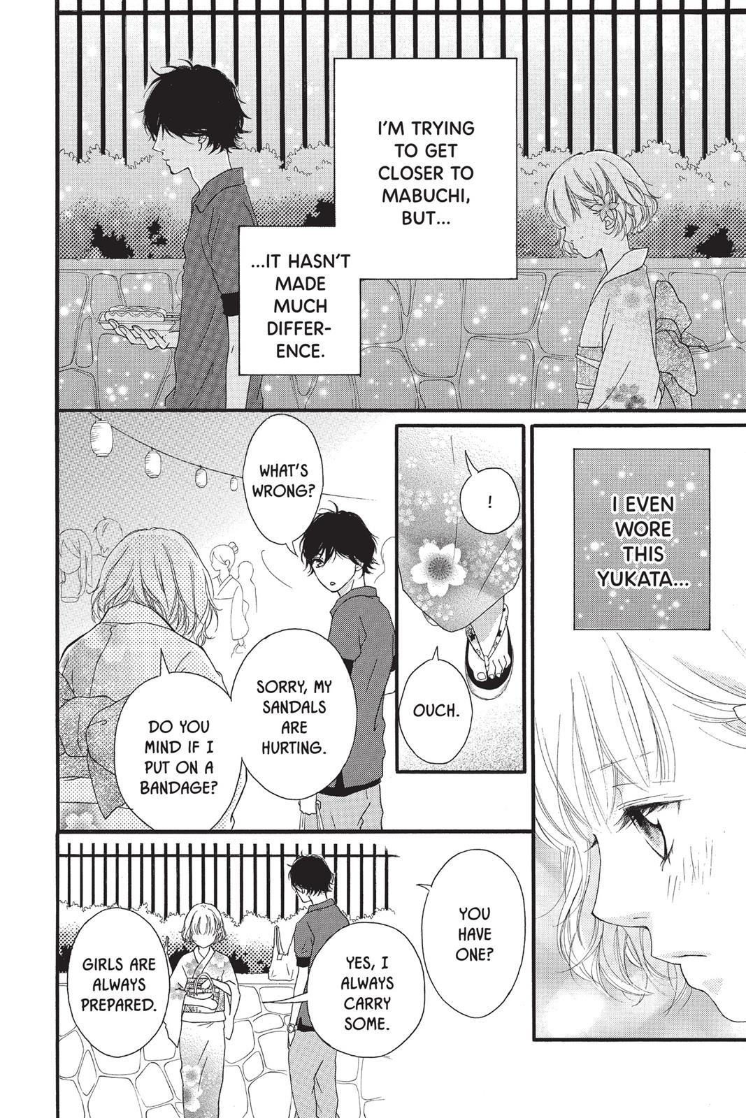 Read Ao Haru Ride EN Manga Online