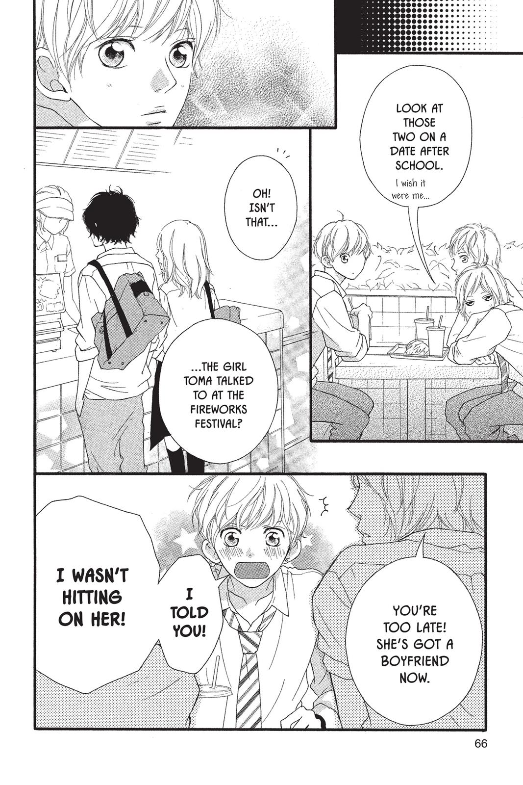 Read Ao Haru Ride EN Manga Online