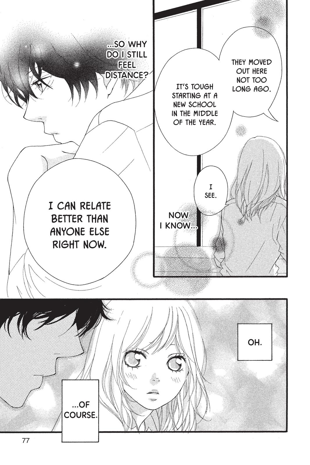 Read Ao Haru Ride EN Manga Online