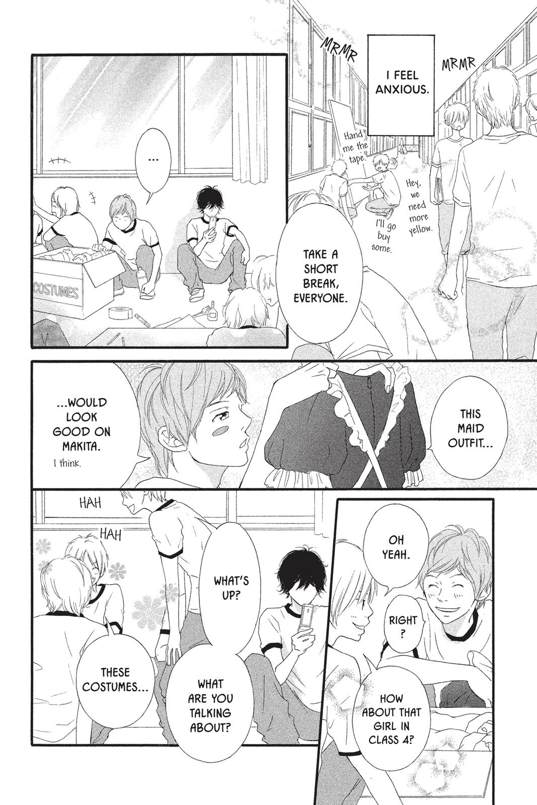 Read Ao Haru Ride EN Manga Online