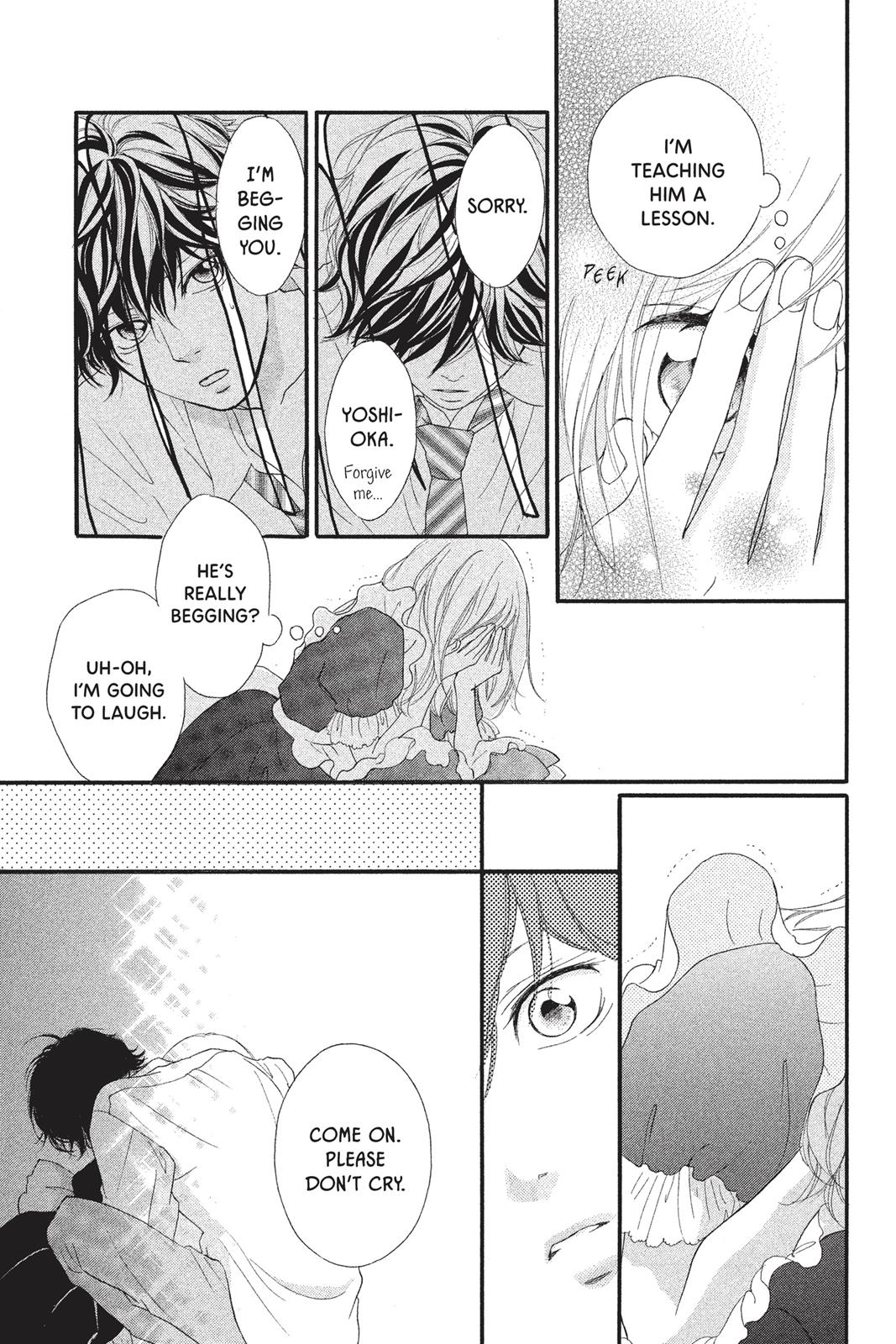 Read Ao Haru Ride EN Manga Online
