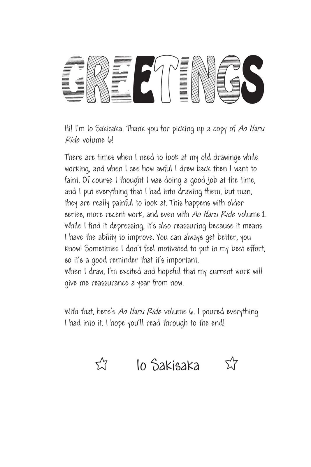 Read Ao Haru Ride EN Manga Online