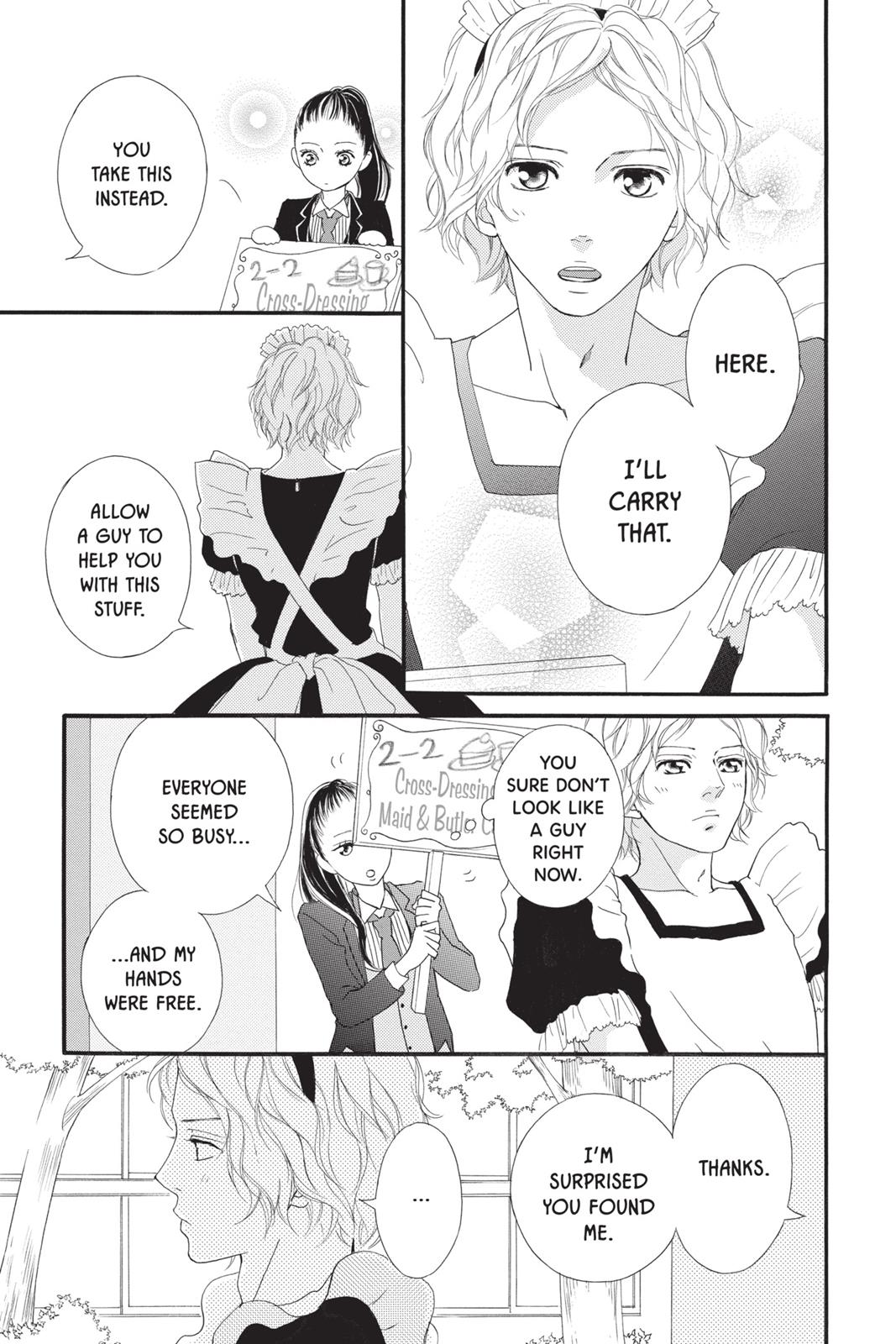 Read Ao Haru Ride EN Manga Online