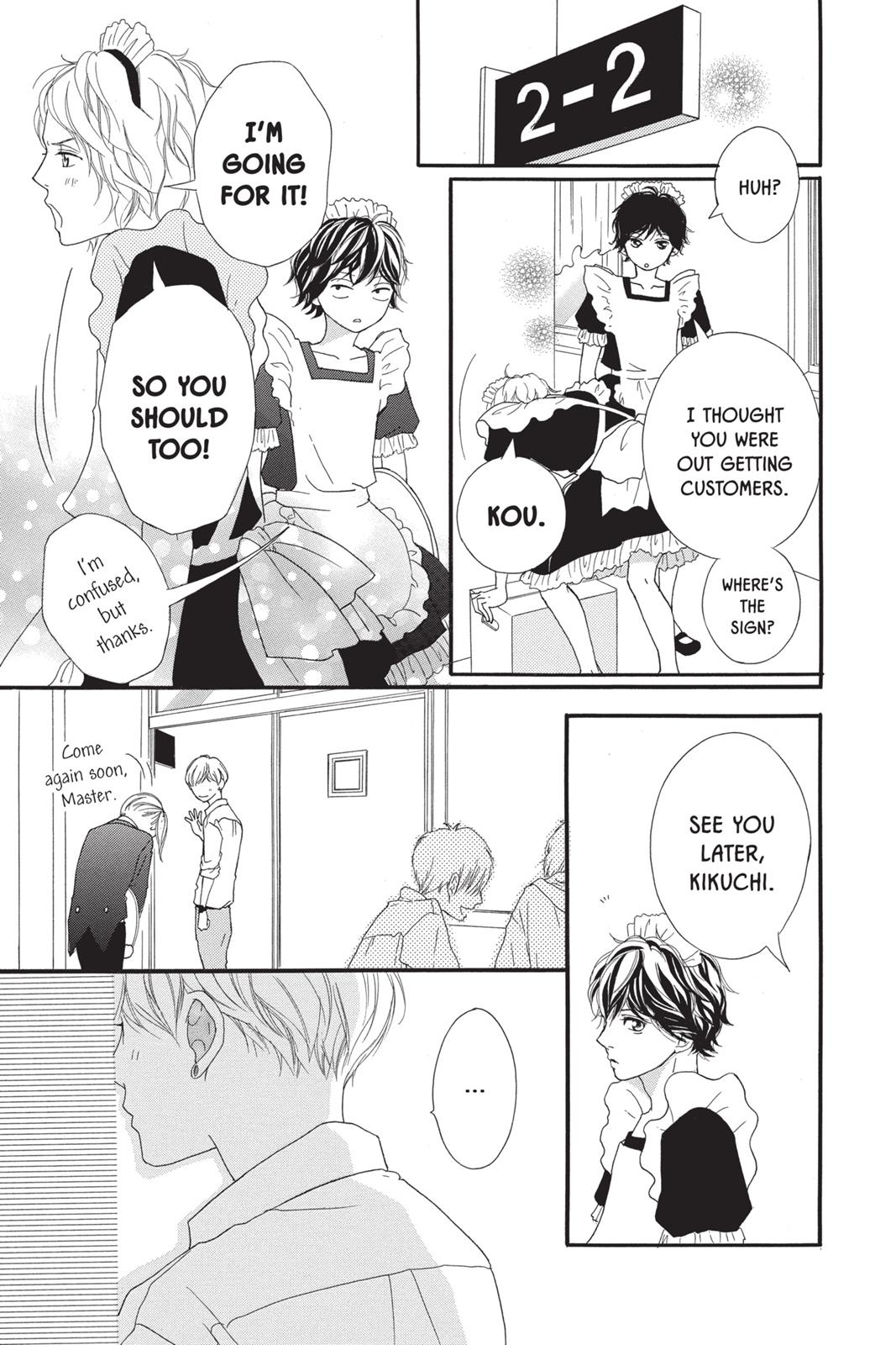 Read Ao Haru Ride EN Manga Online