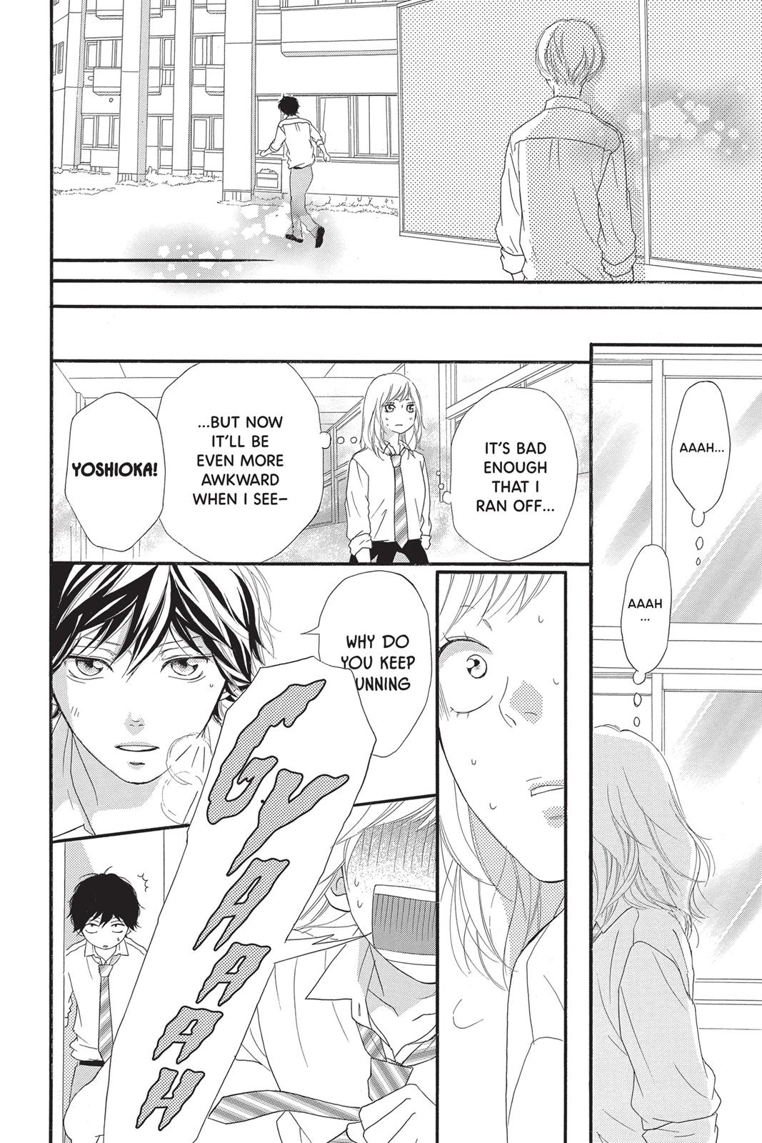 Read Ao Haru Ride EN Manga Online