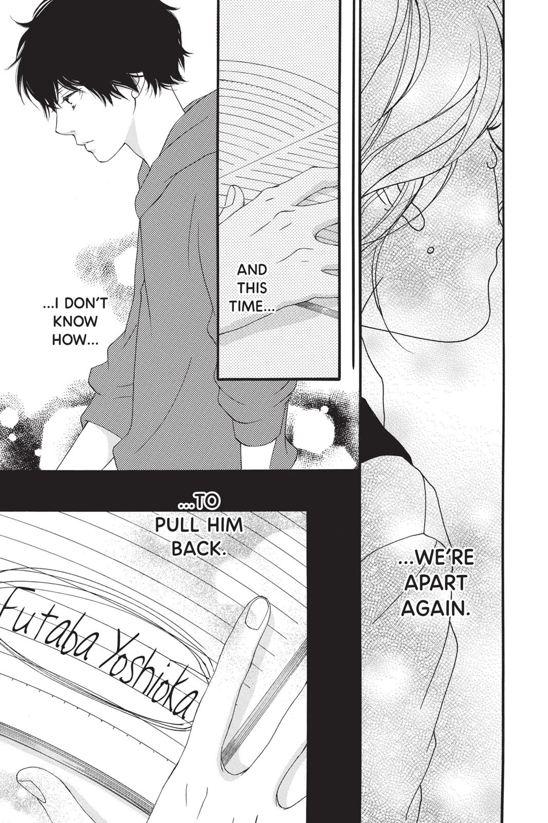 Read Ao Haru Ride EN Manga Online