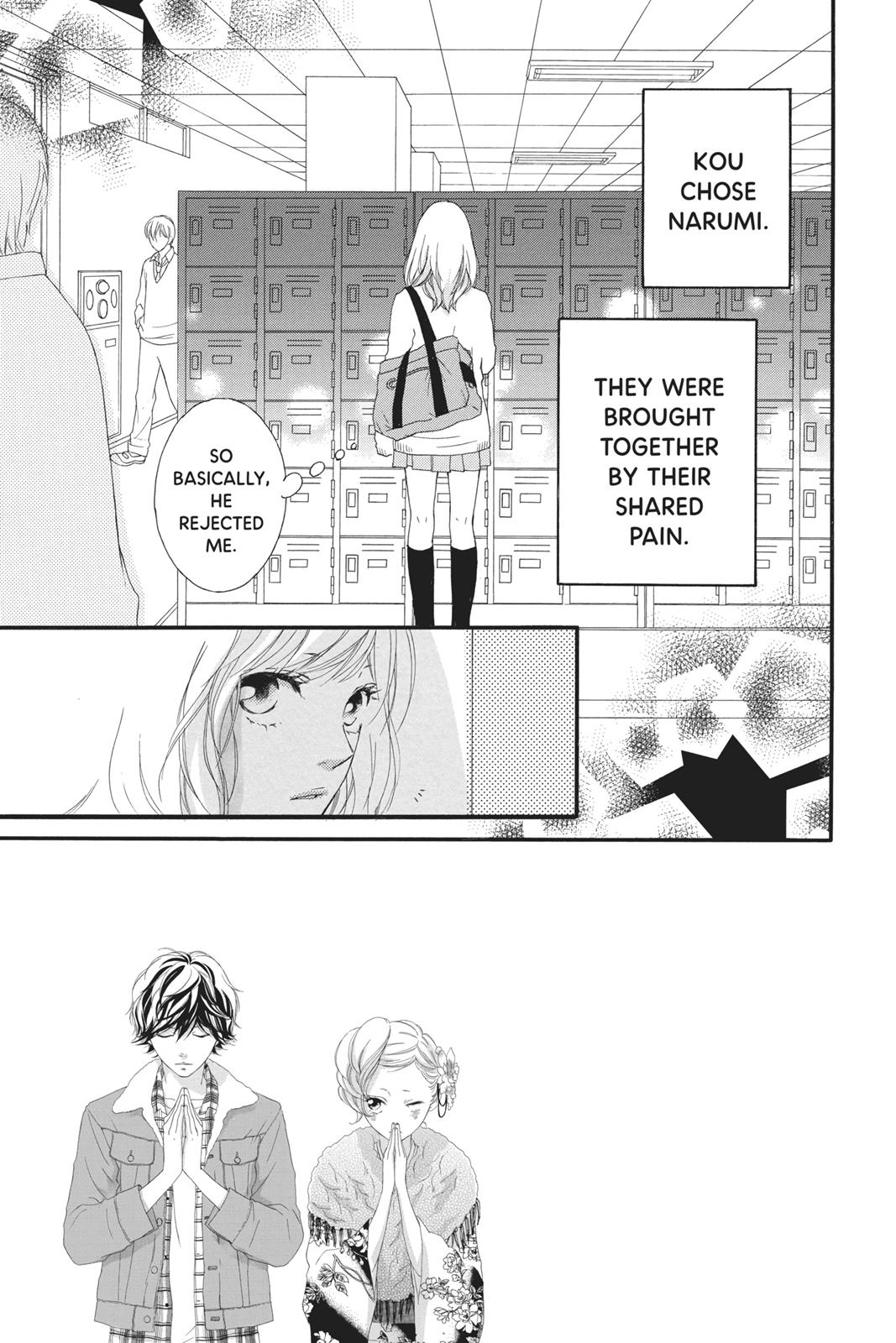 Read Ao Haru Ride EN Manga Online