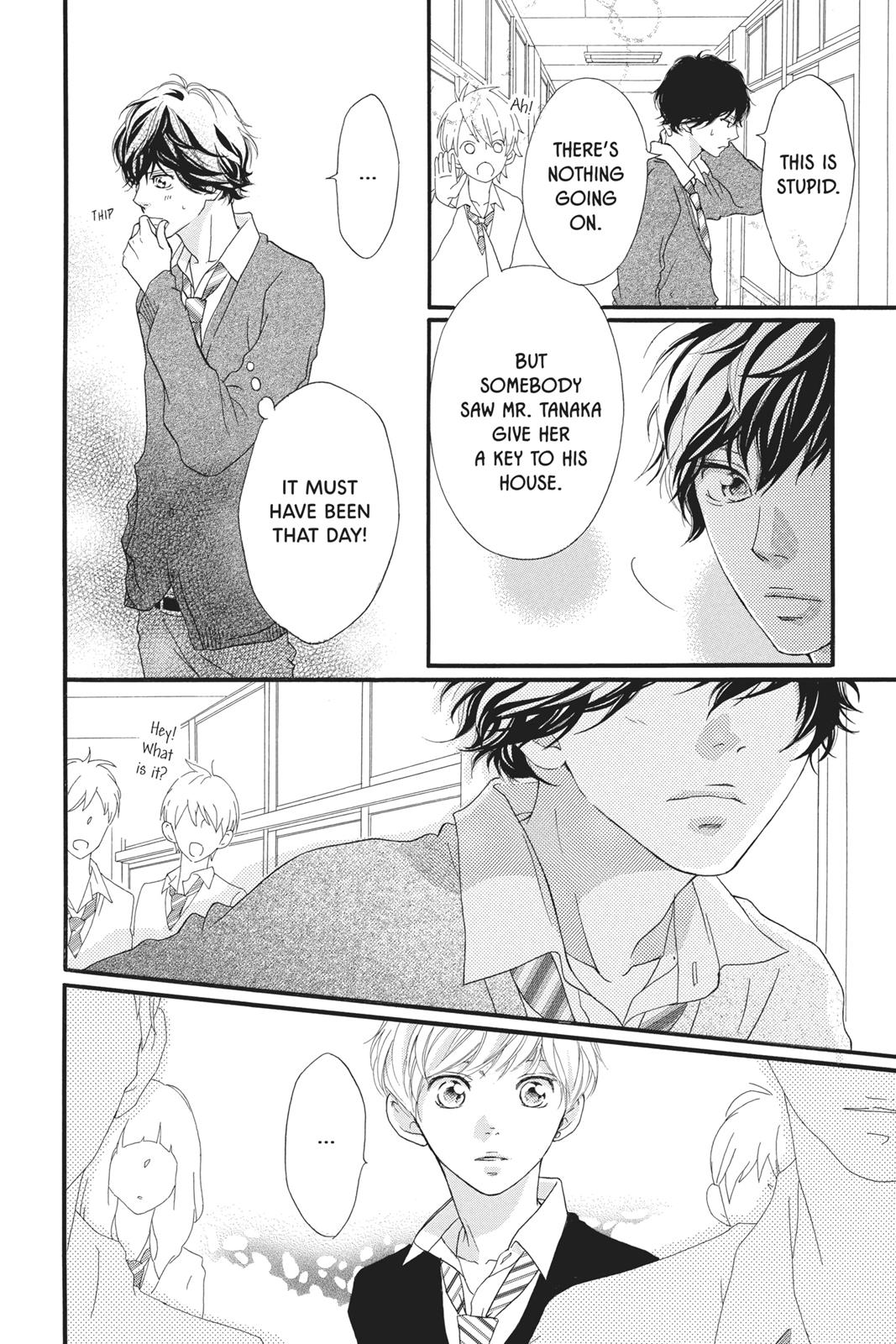 Read Ao Haru Ride EN Manga Online