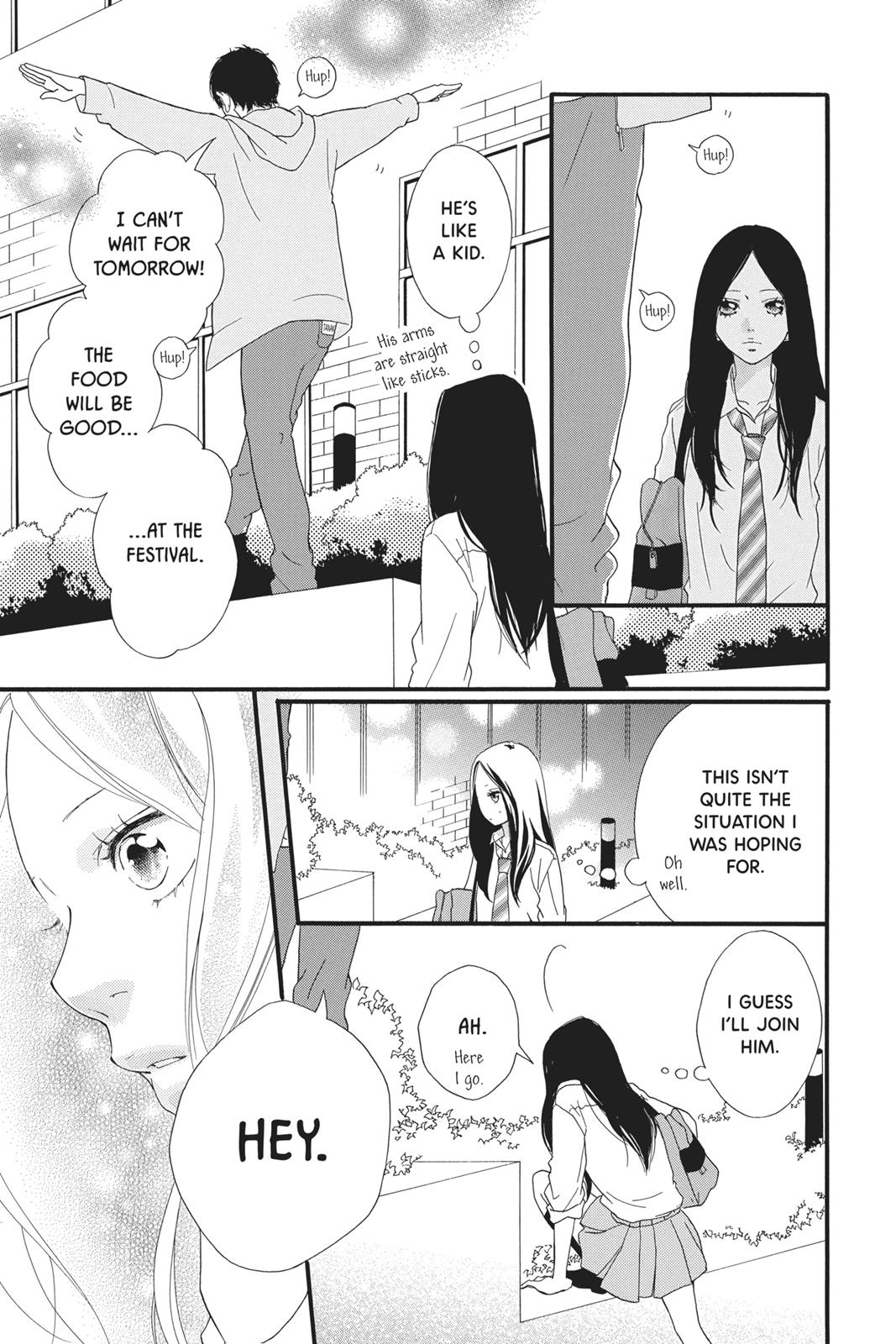 Read Ao Haru Ride EN Manga Online