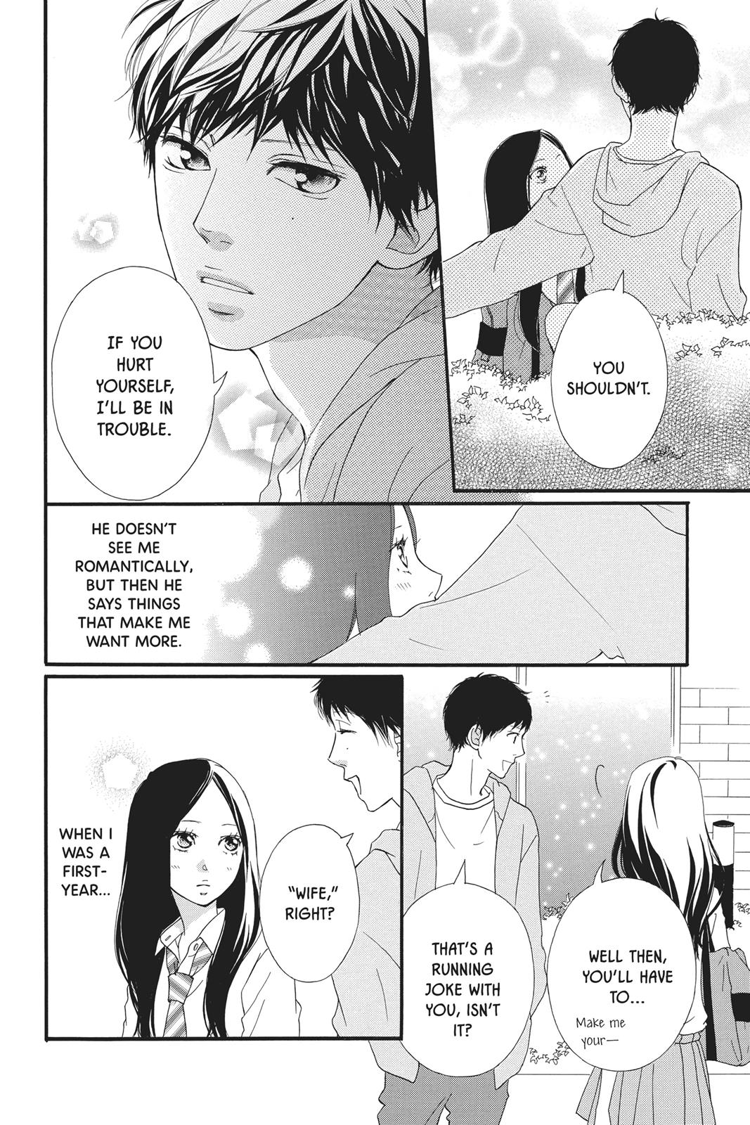 Read Ao Haru Ride EN Manga Online
