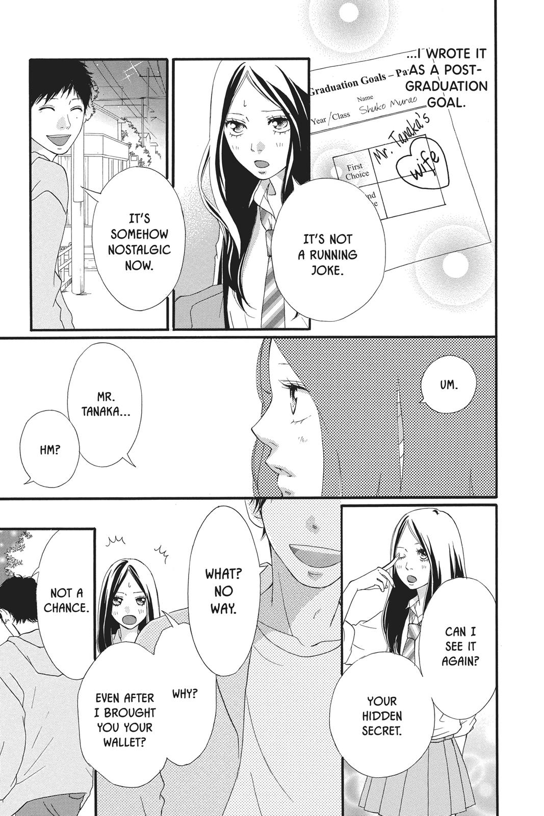 Read Ao Haru Ride EN Manga Online