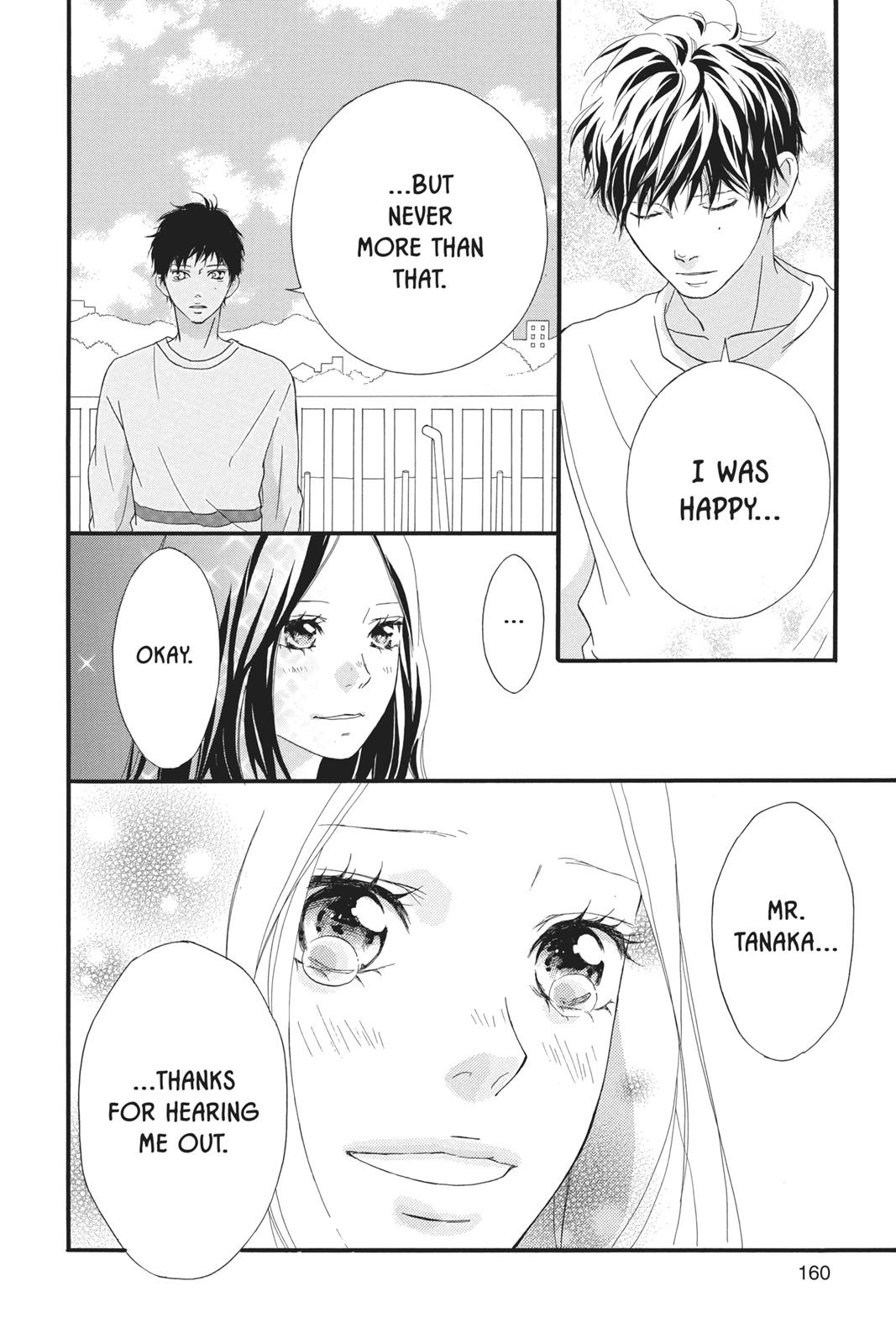Read Ao Haru Ride EN Manga Online
