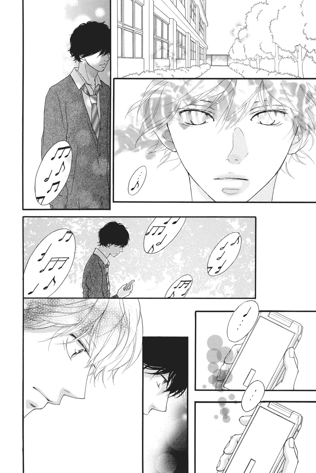 Read Ao Haru Ride EN Manga Online