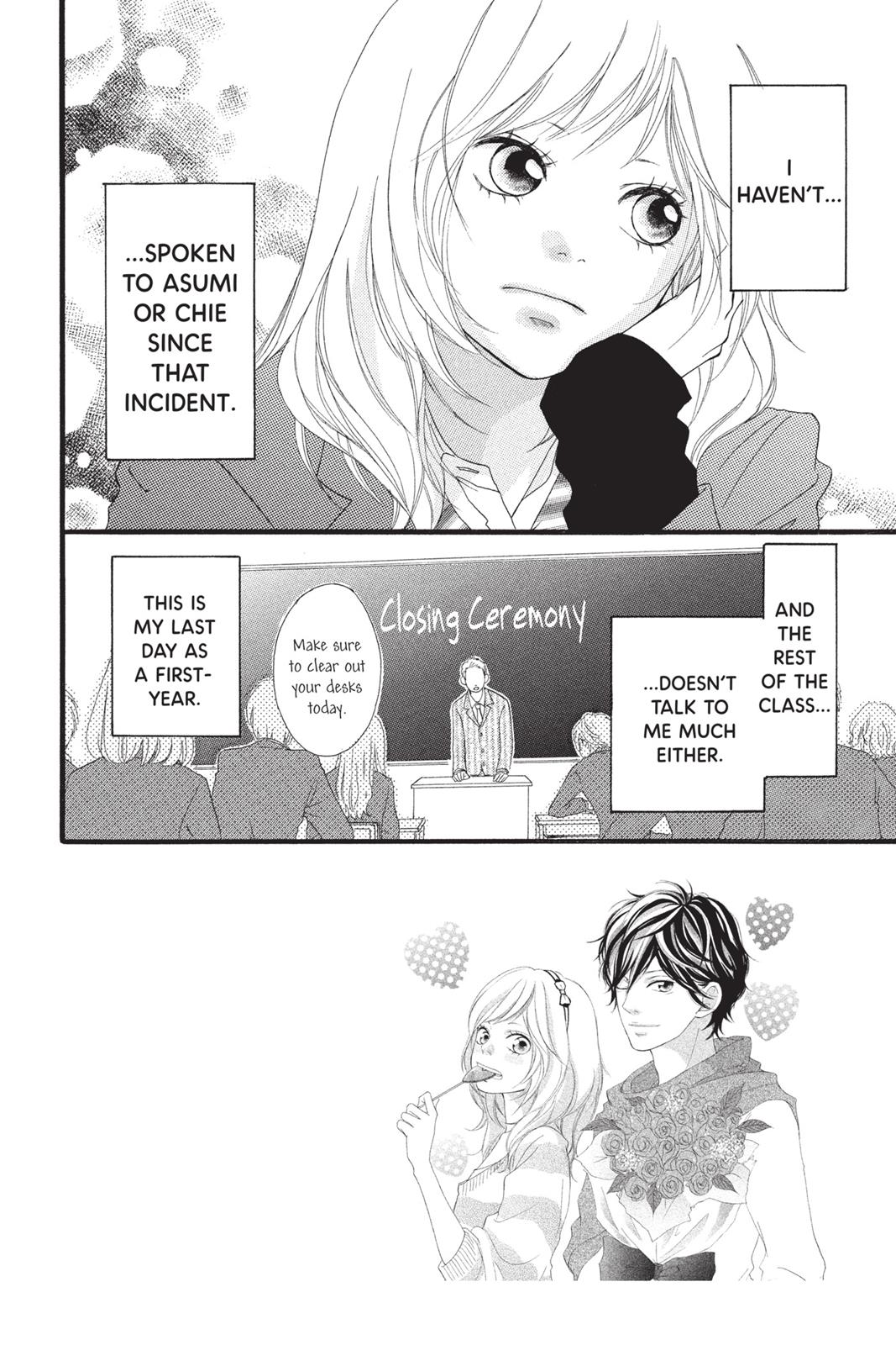Read Ao Haru Ride EN Manga Online