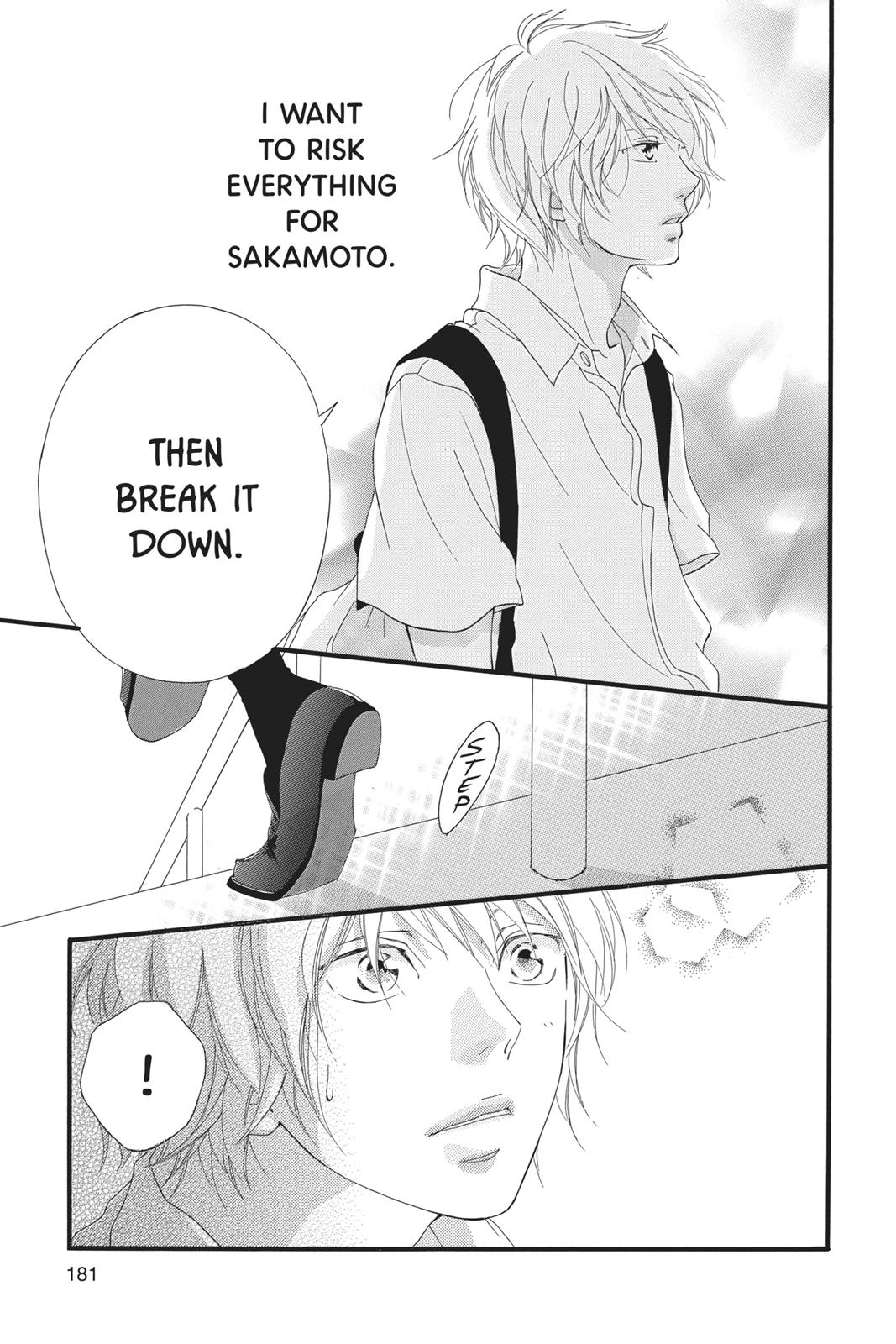 Read Ao Haru Ride EN Manga Online