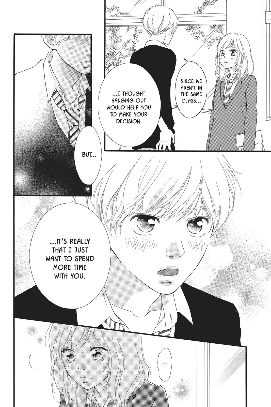 Read Ao Haru Ride EN Manga Online
