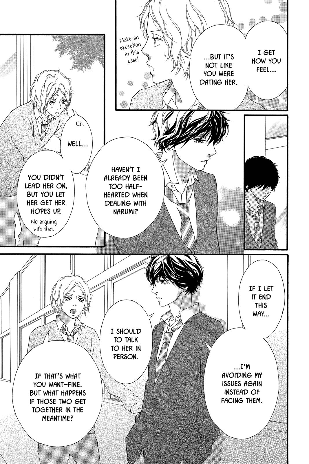 Read Ao Haru Ride EN Manga Online